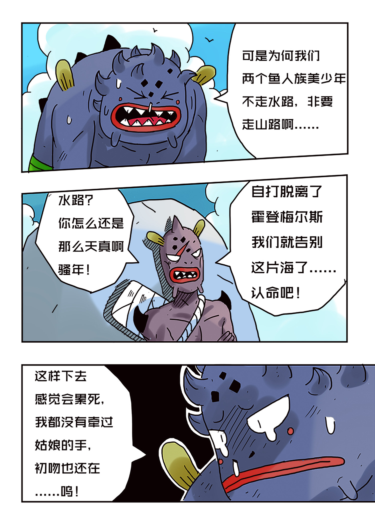 5.jpg