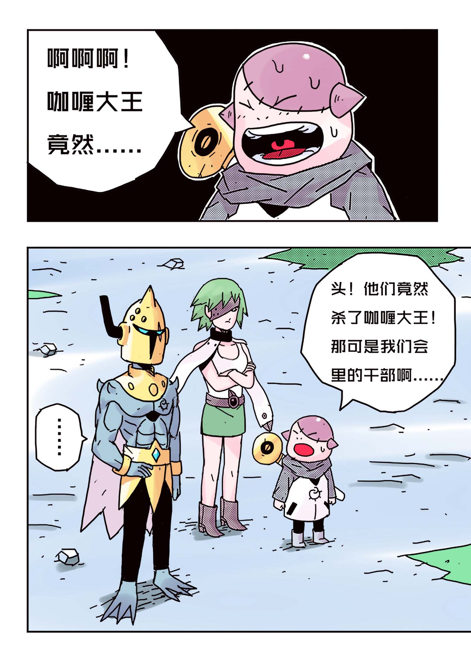 6.jpg