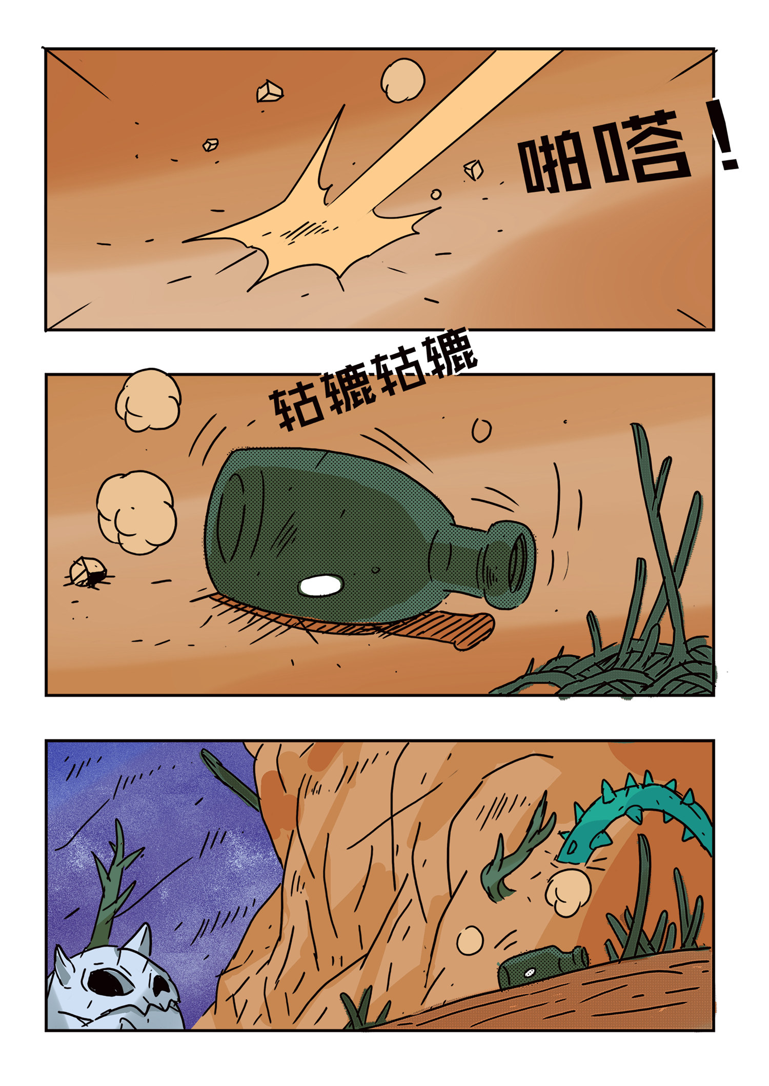 5.jpg