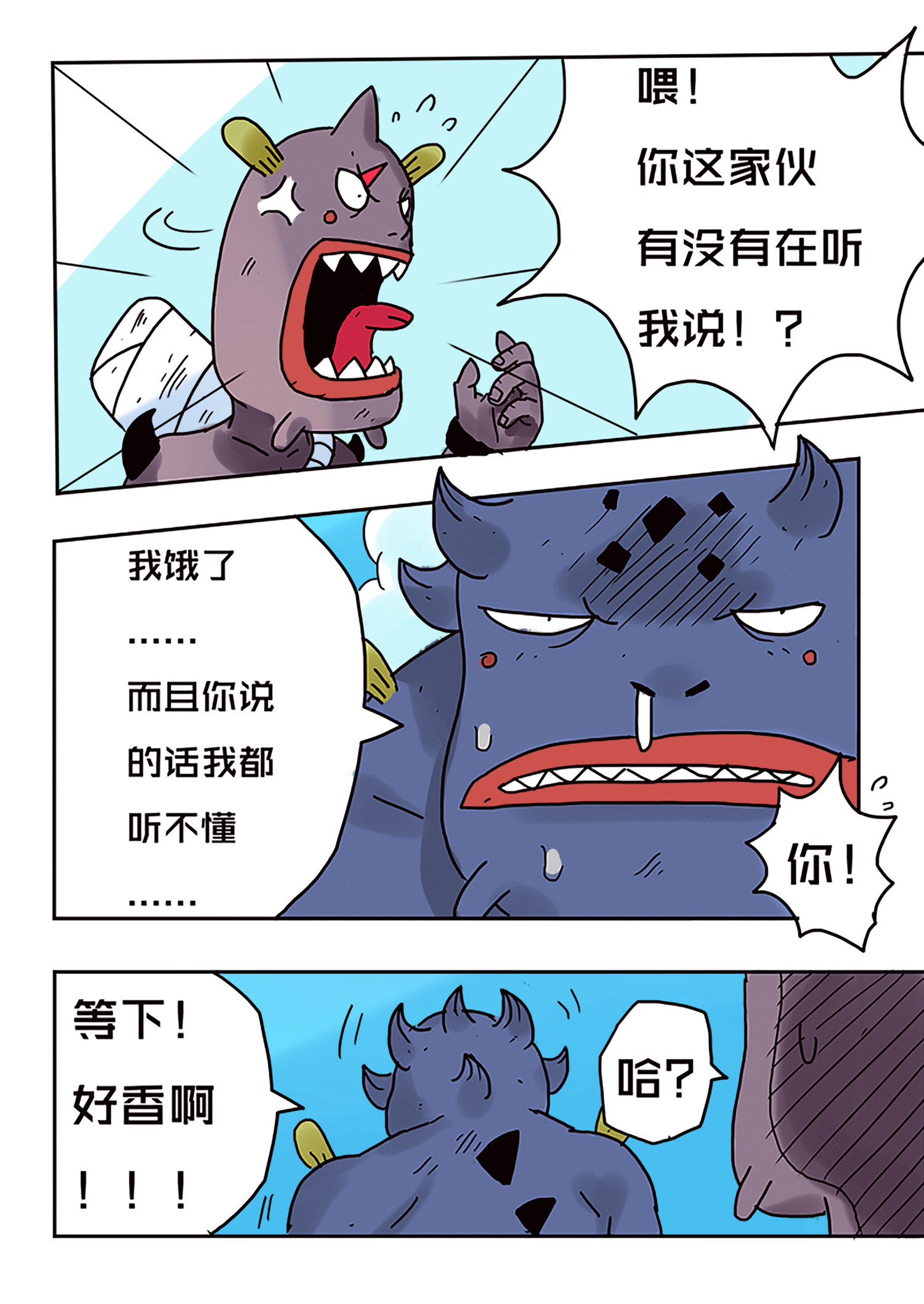 7.jpg