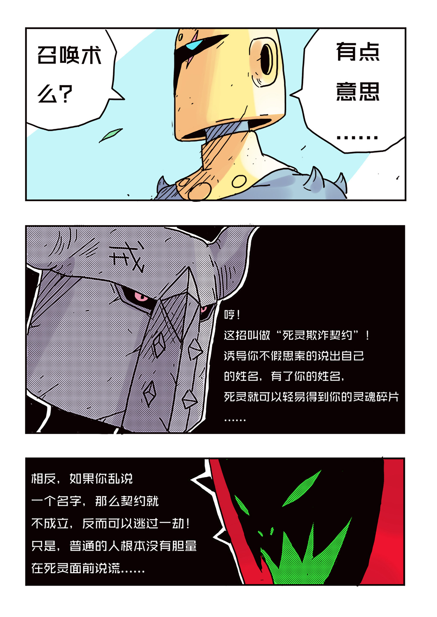 8.jpg