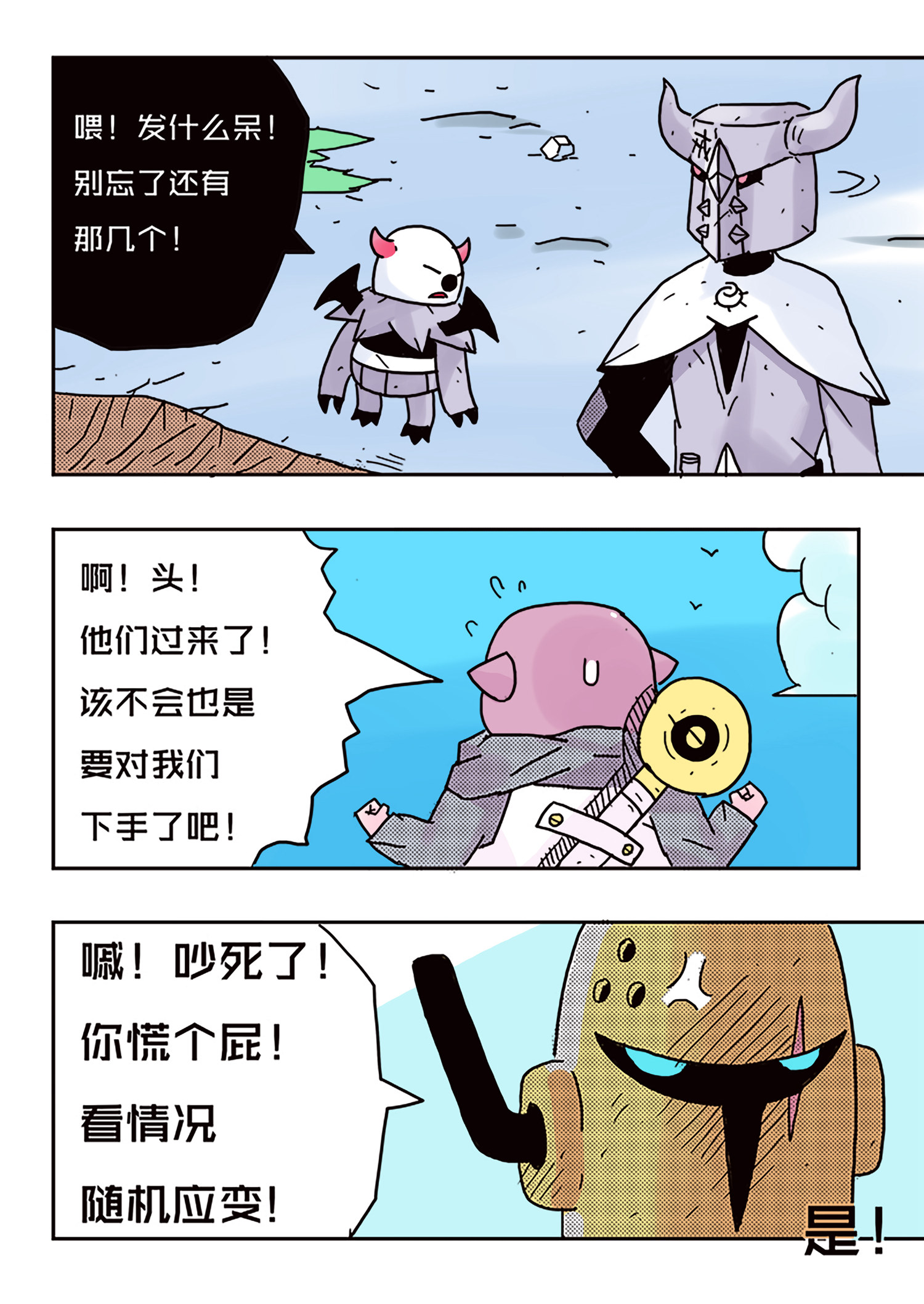9.jpg