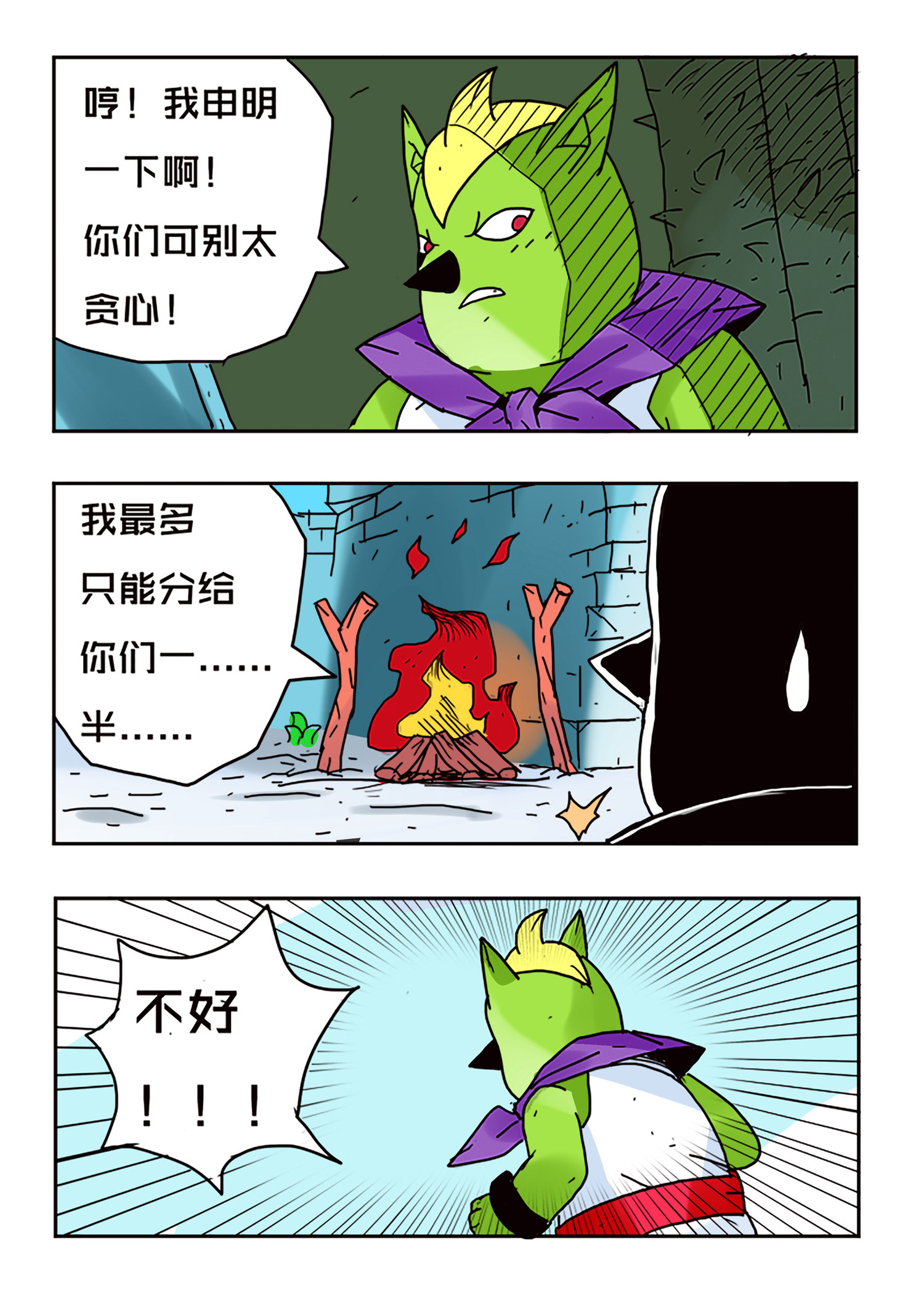 10.jpg