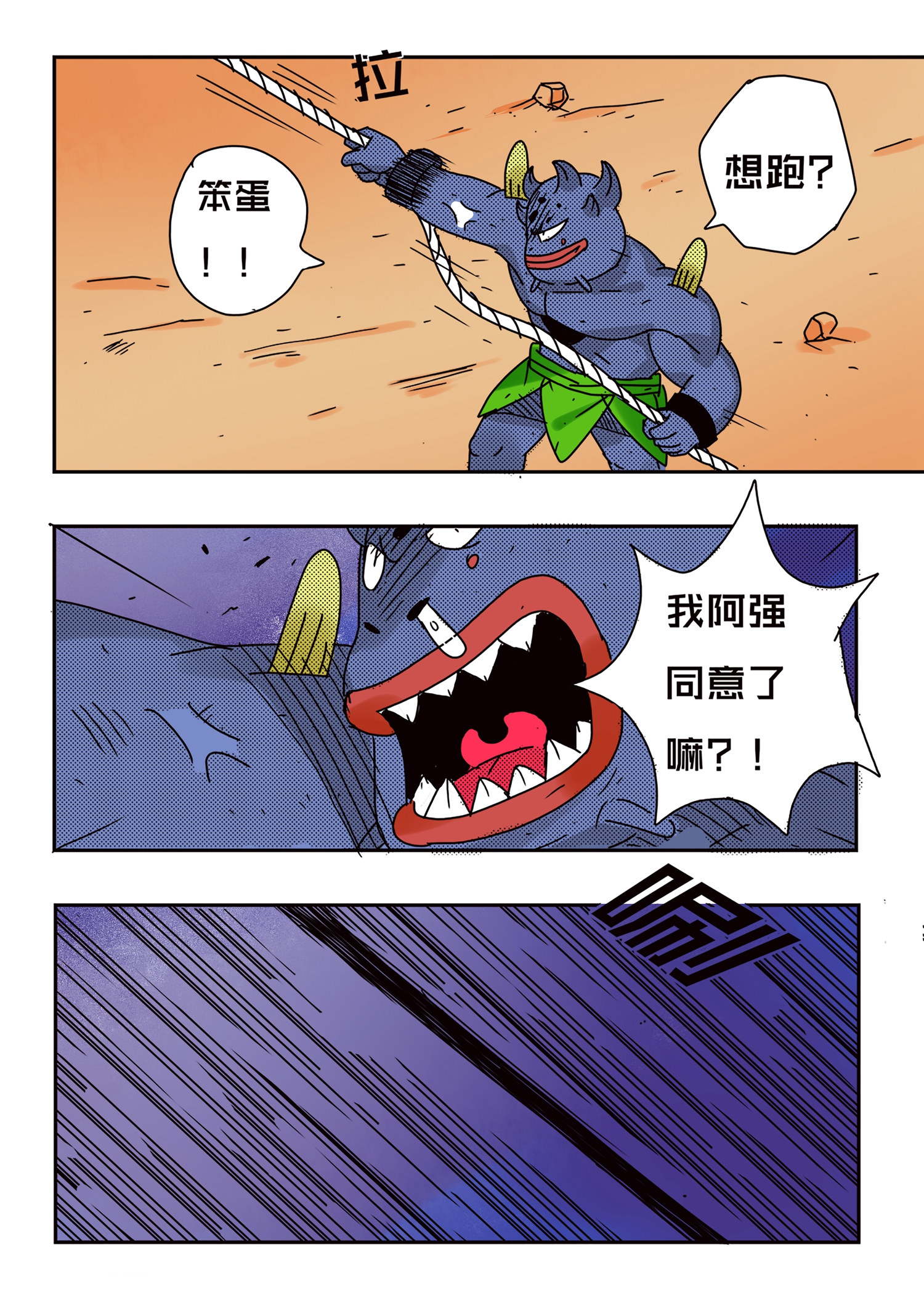 7.jpg