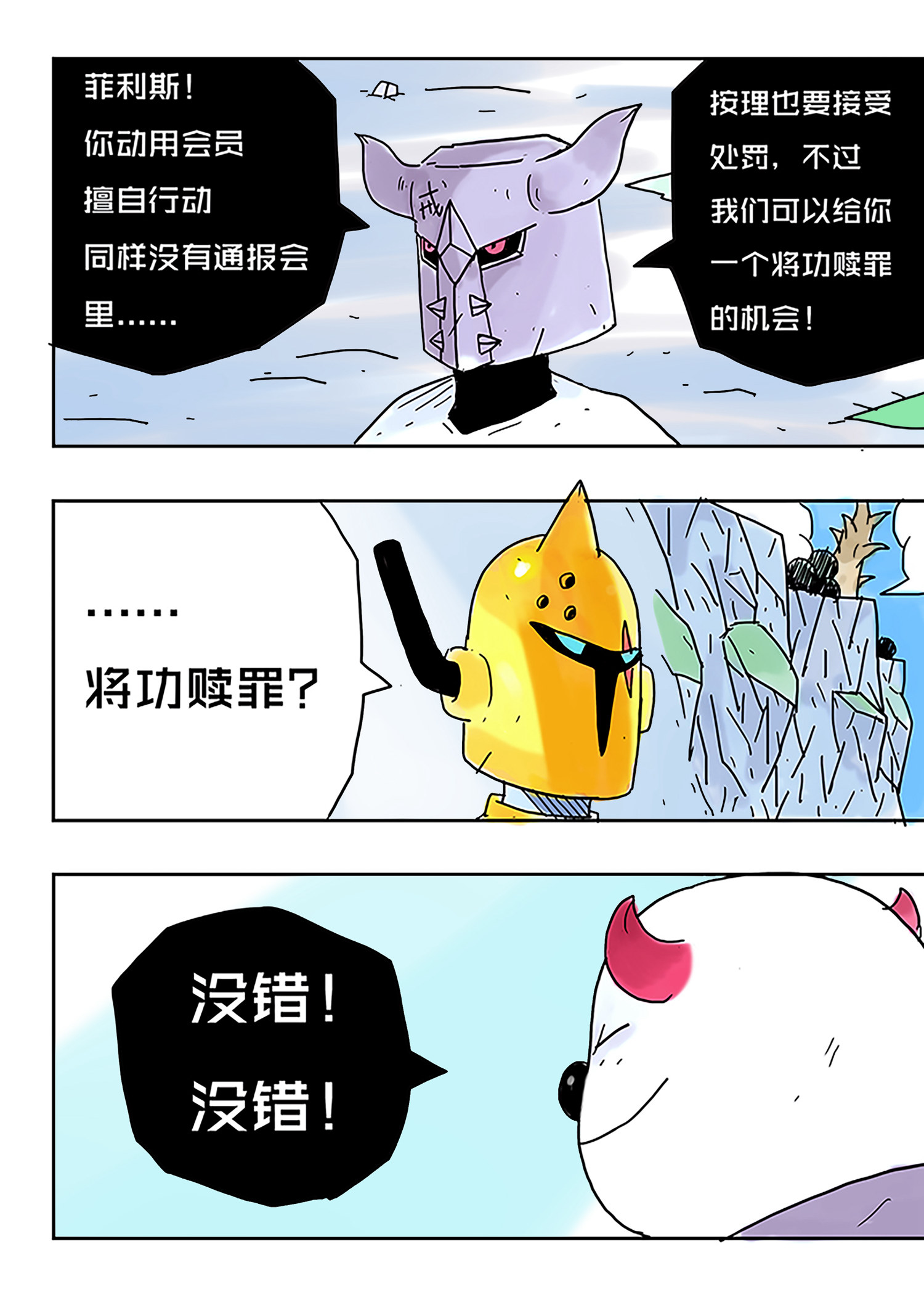 11.jpg