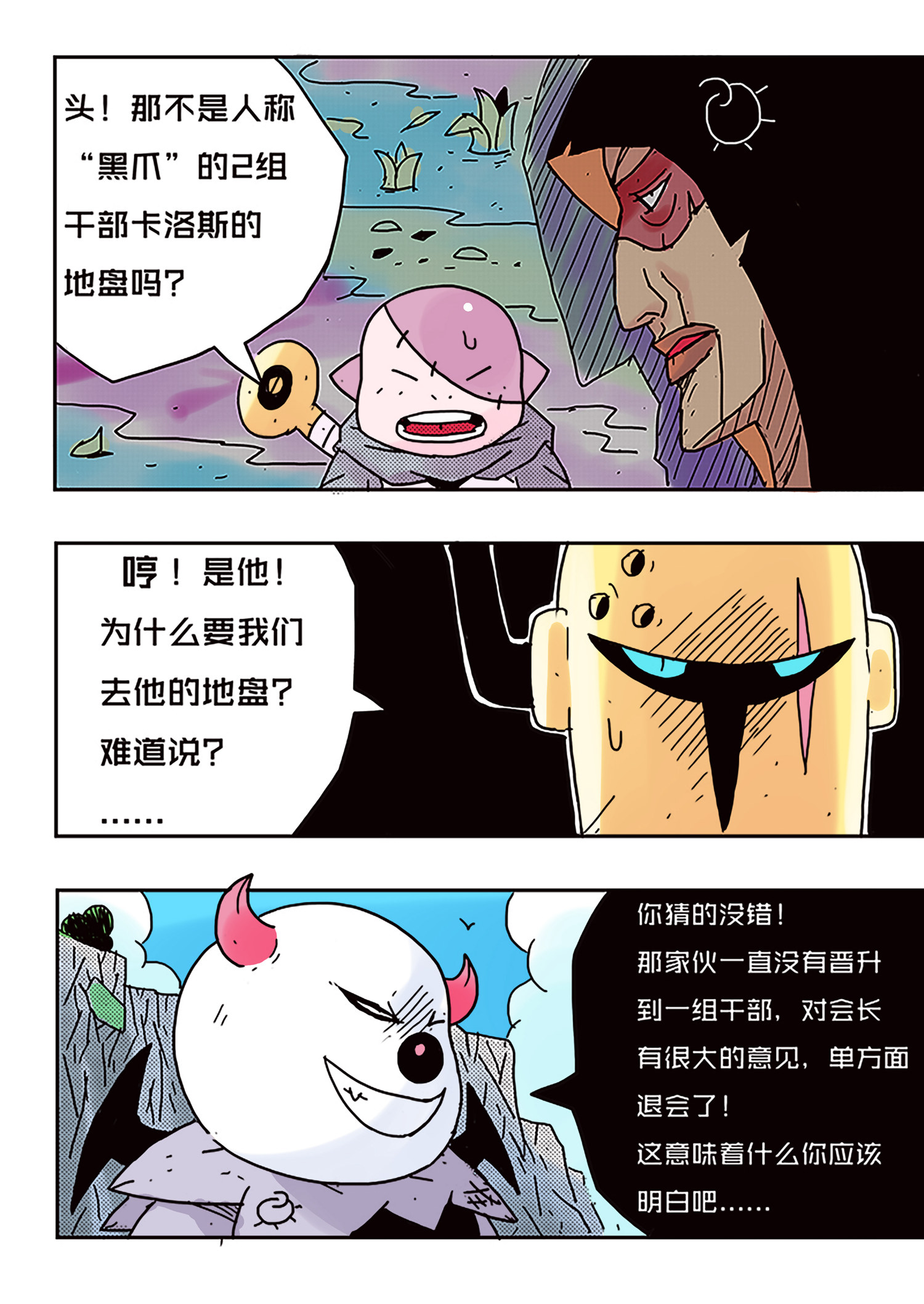 13.jpg
