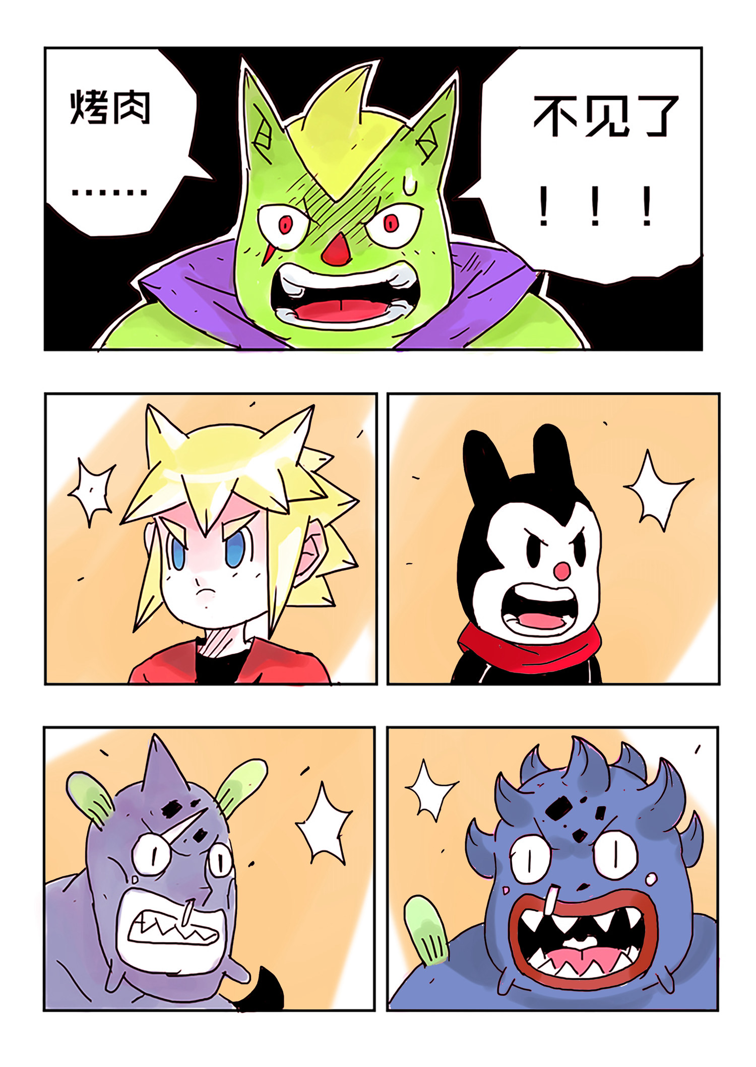 11.jpg