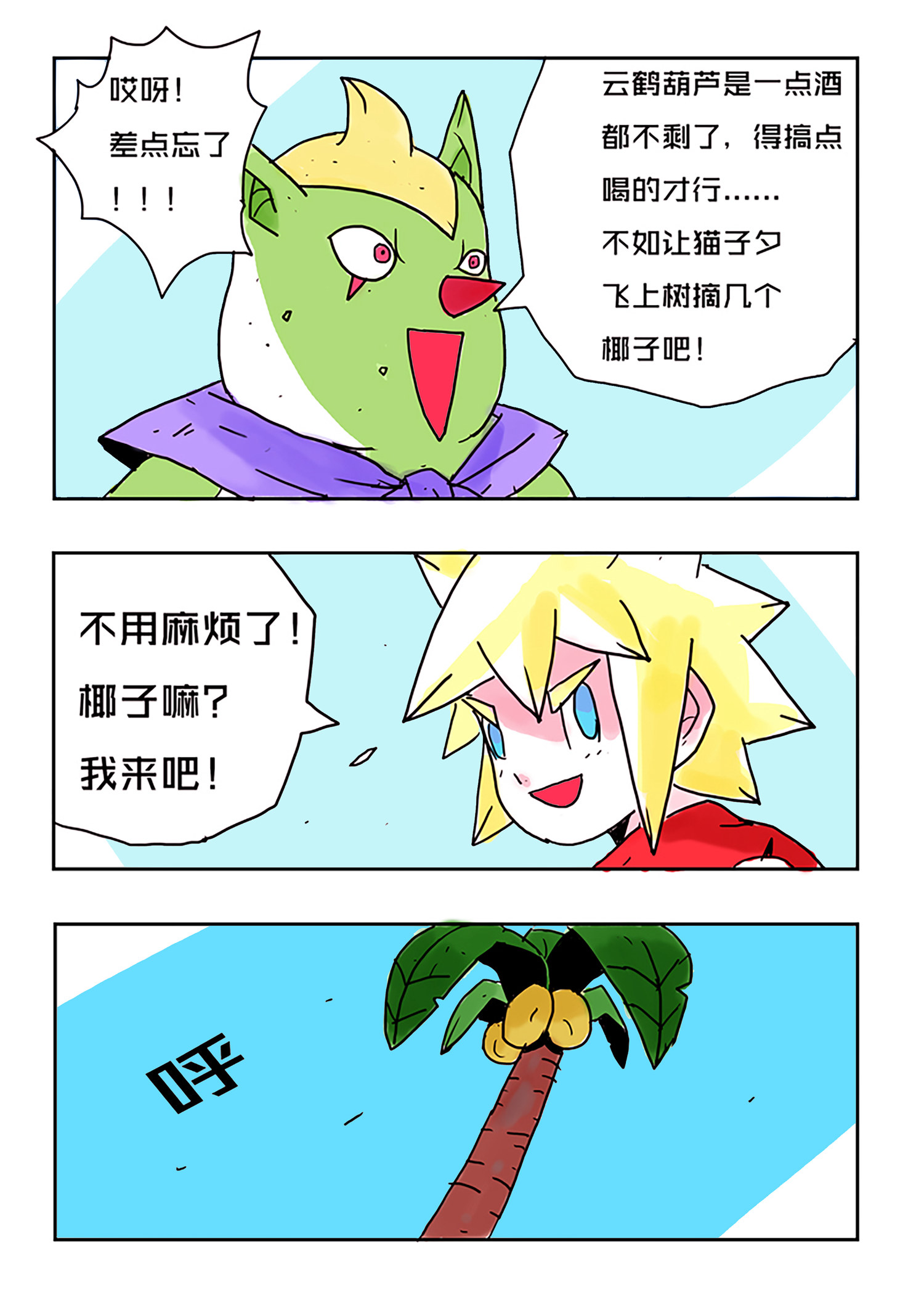 13.jpg