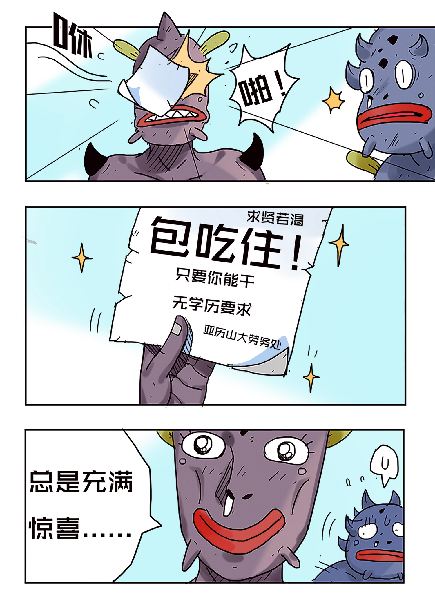 14.jpg