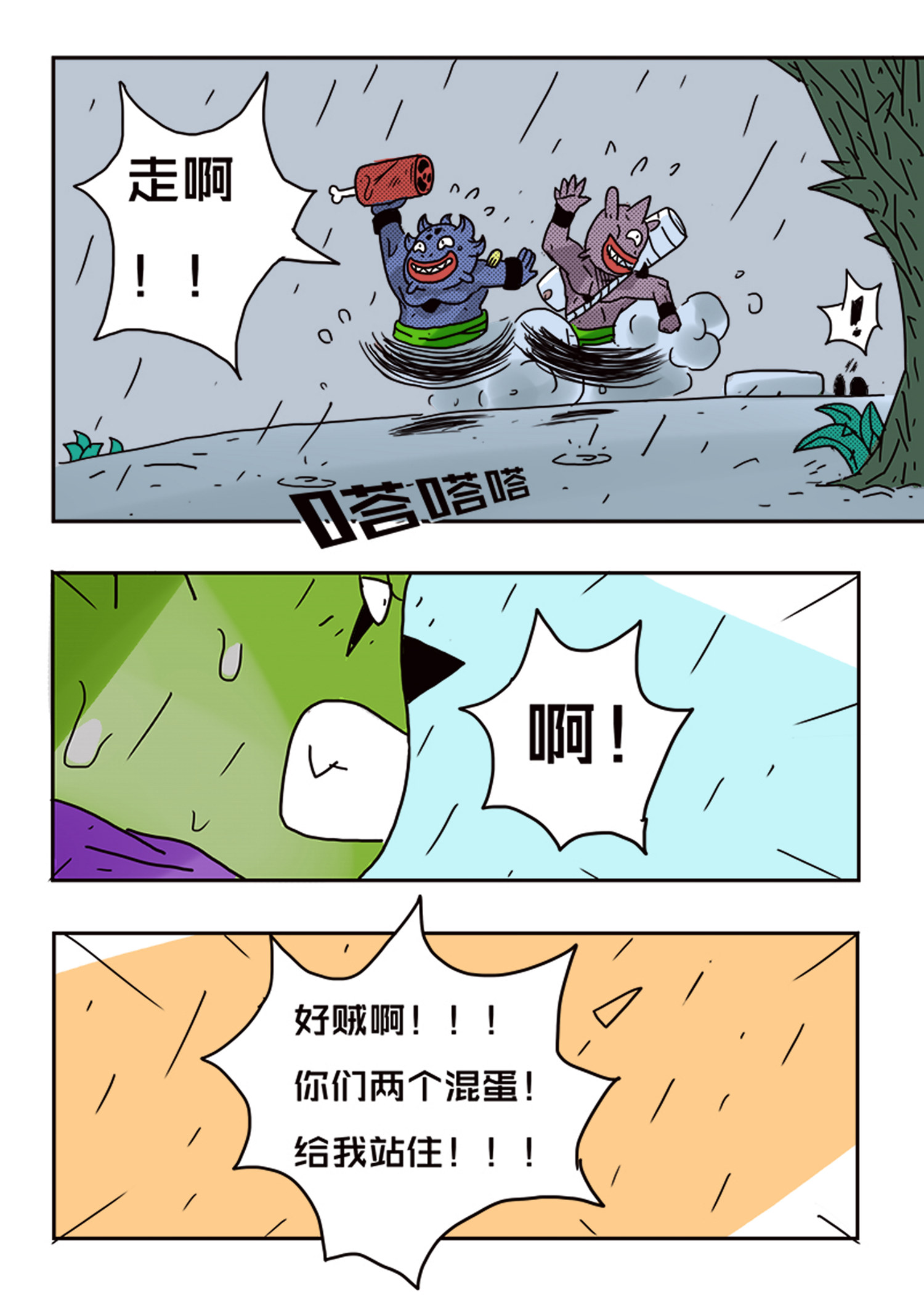 13.jpg