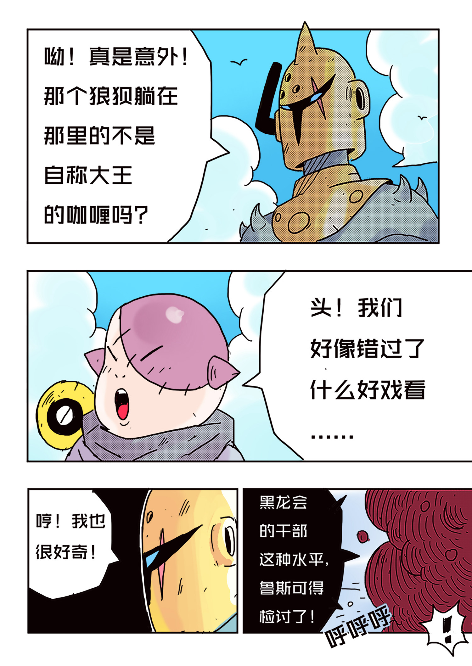 16.jpg