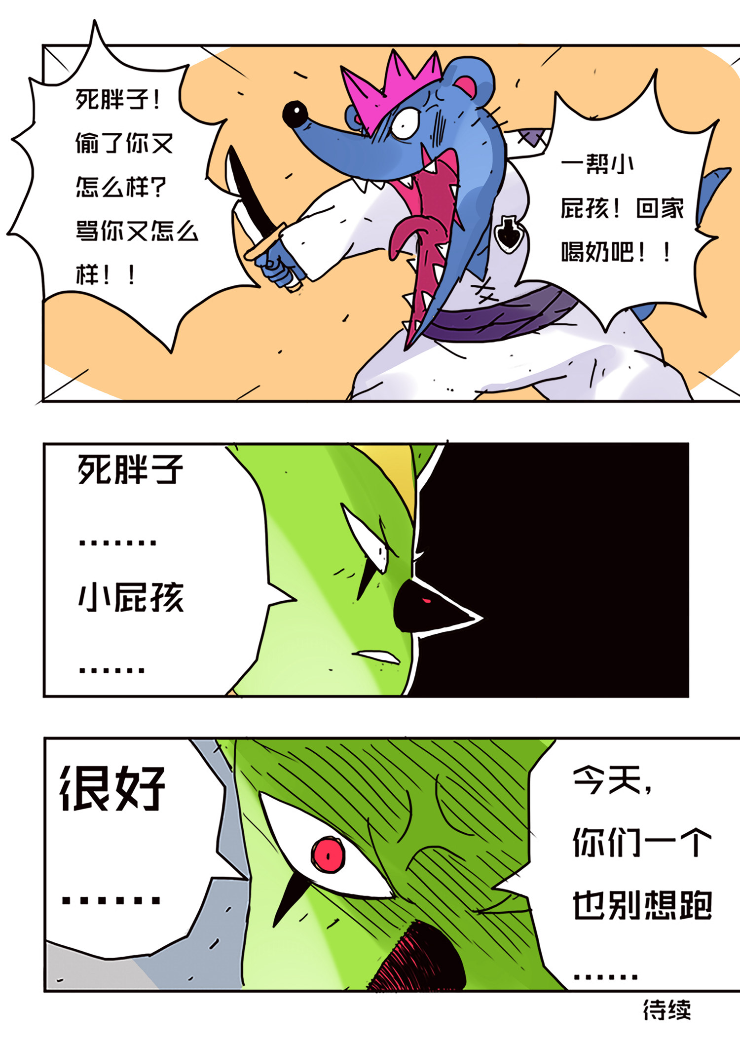 16.jpg