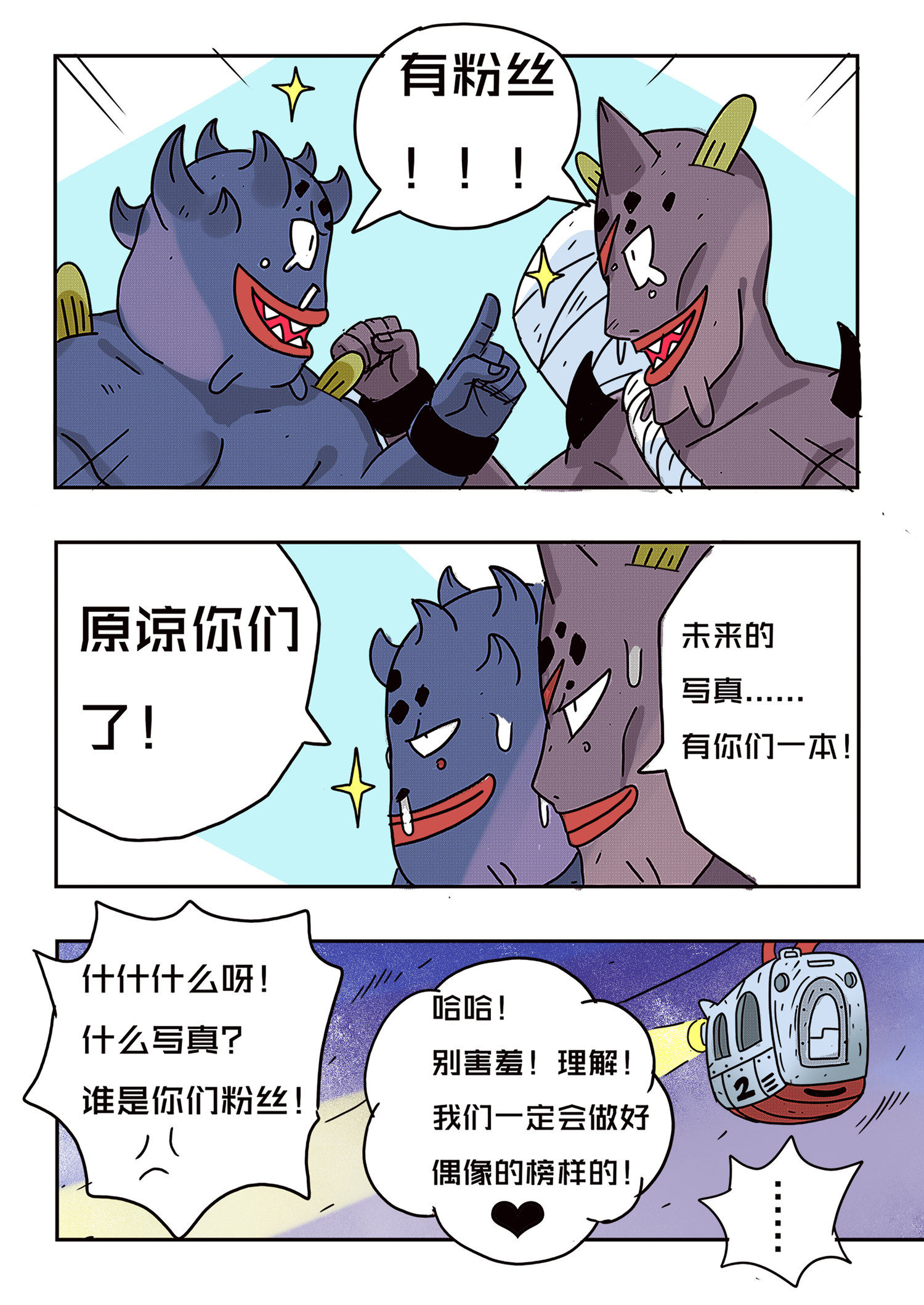 14.jpg