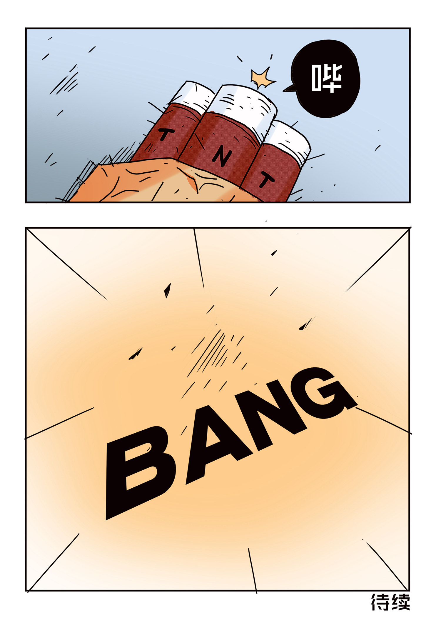 17.jpg