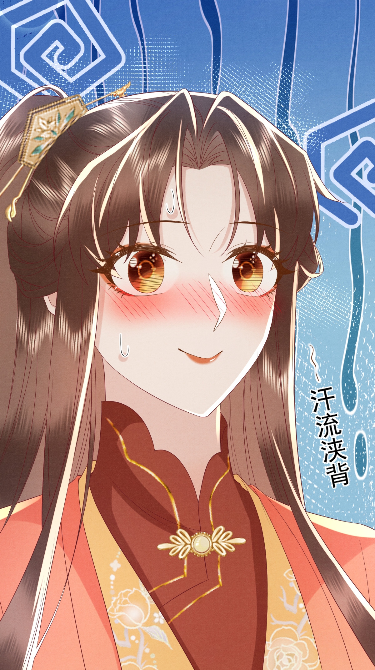 19