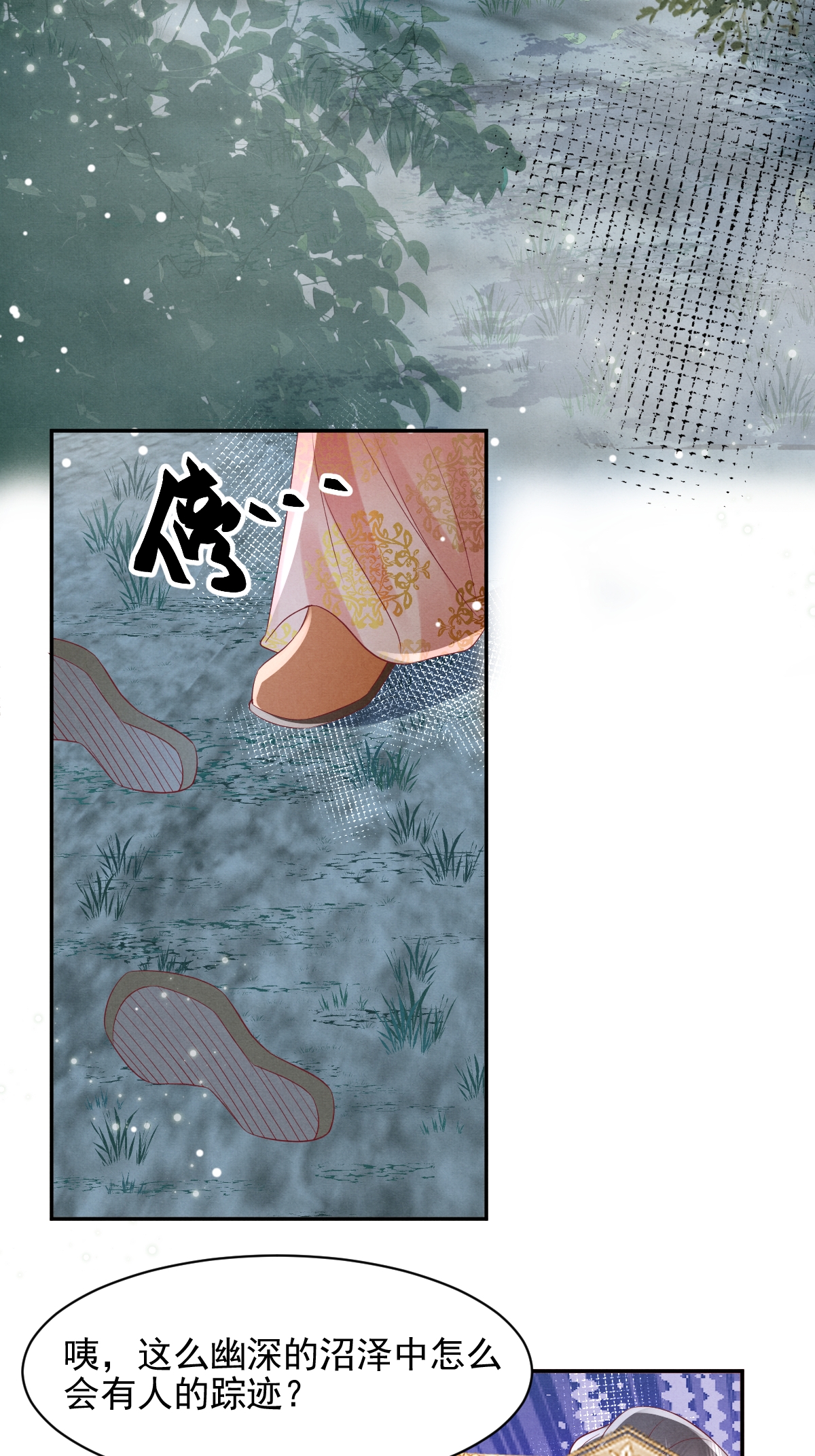 57
