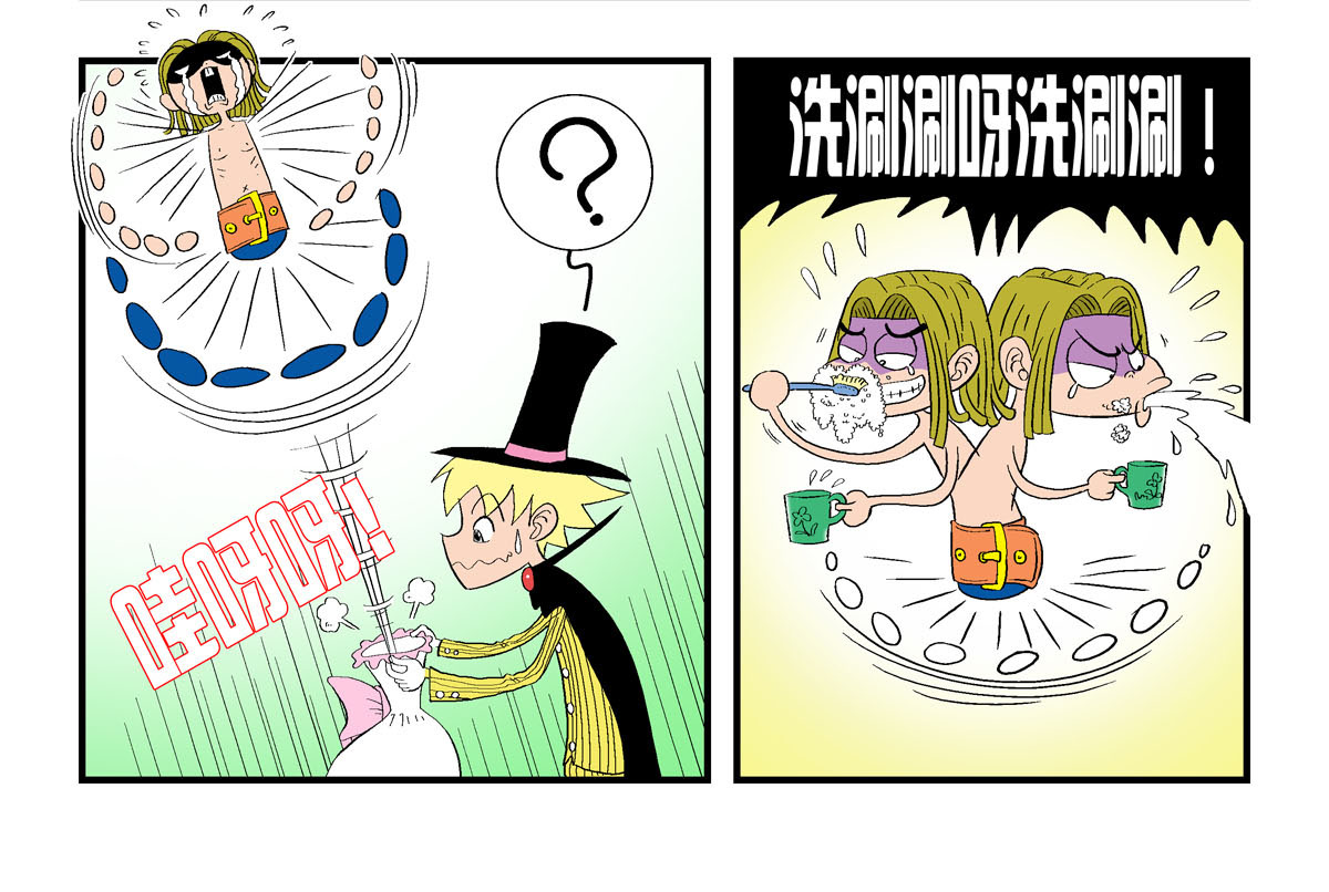 2