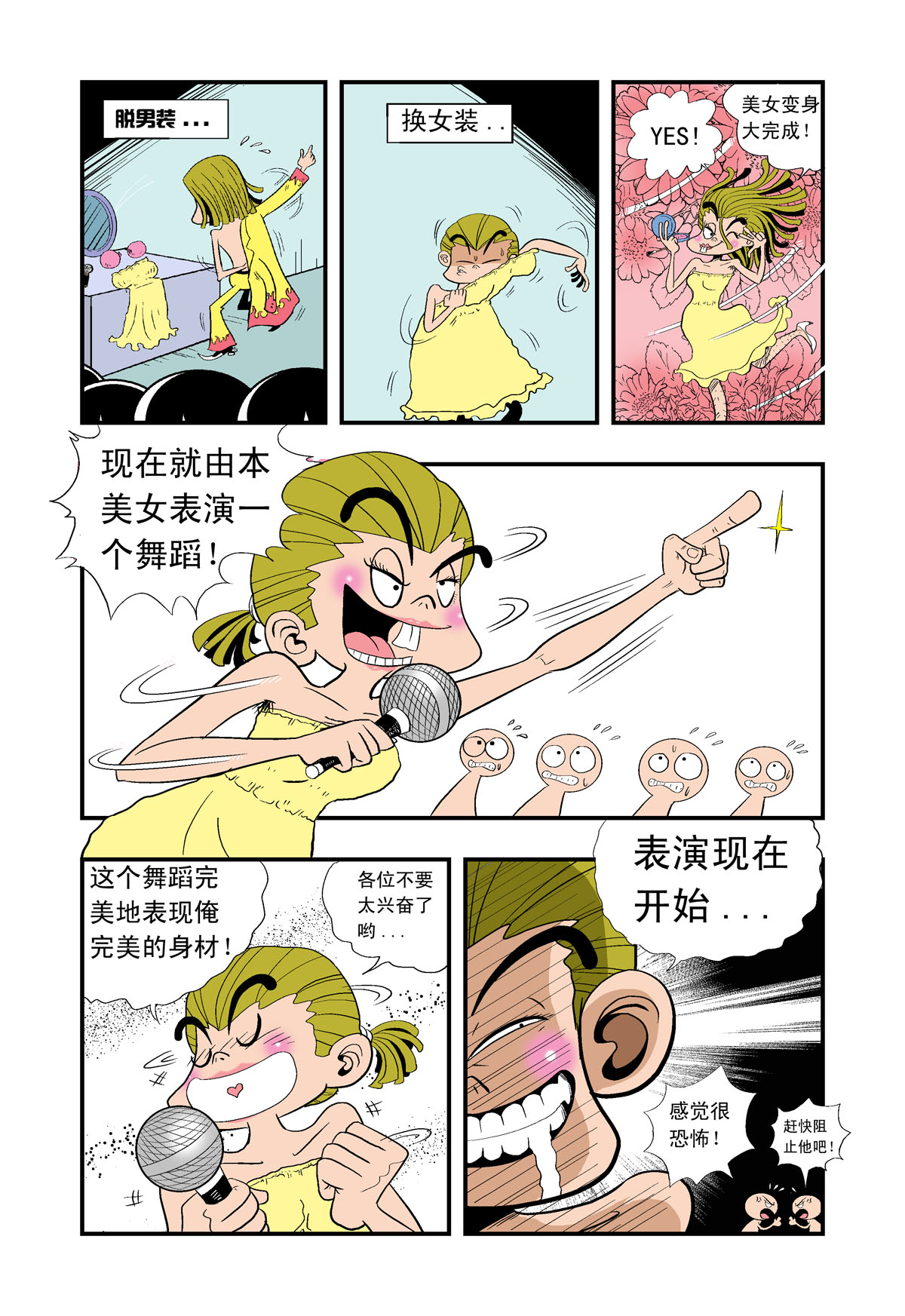 4
