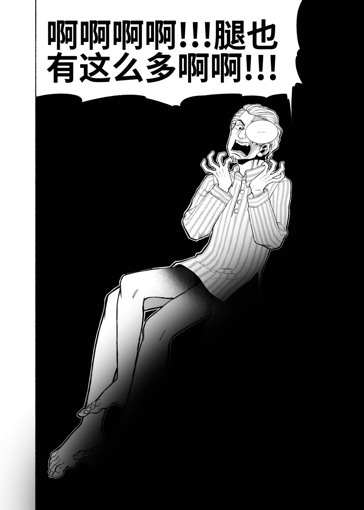 62