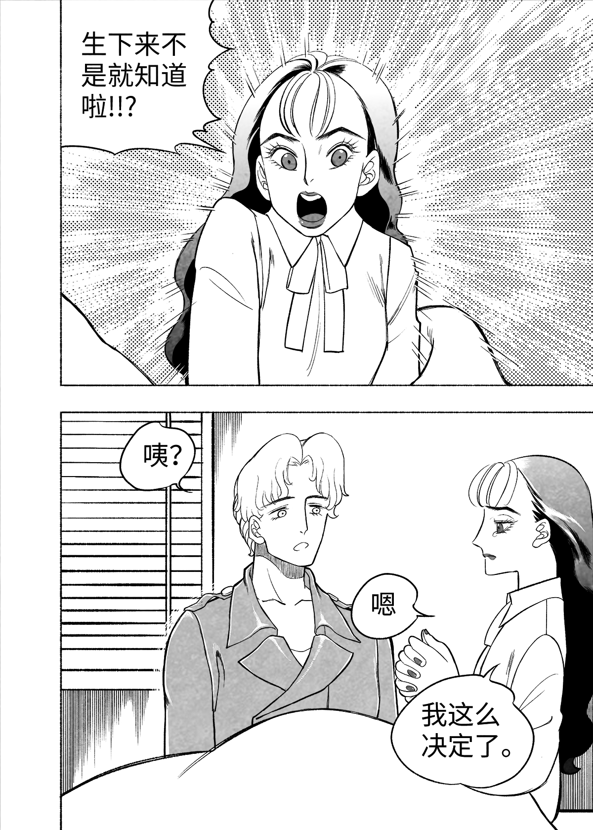 55