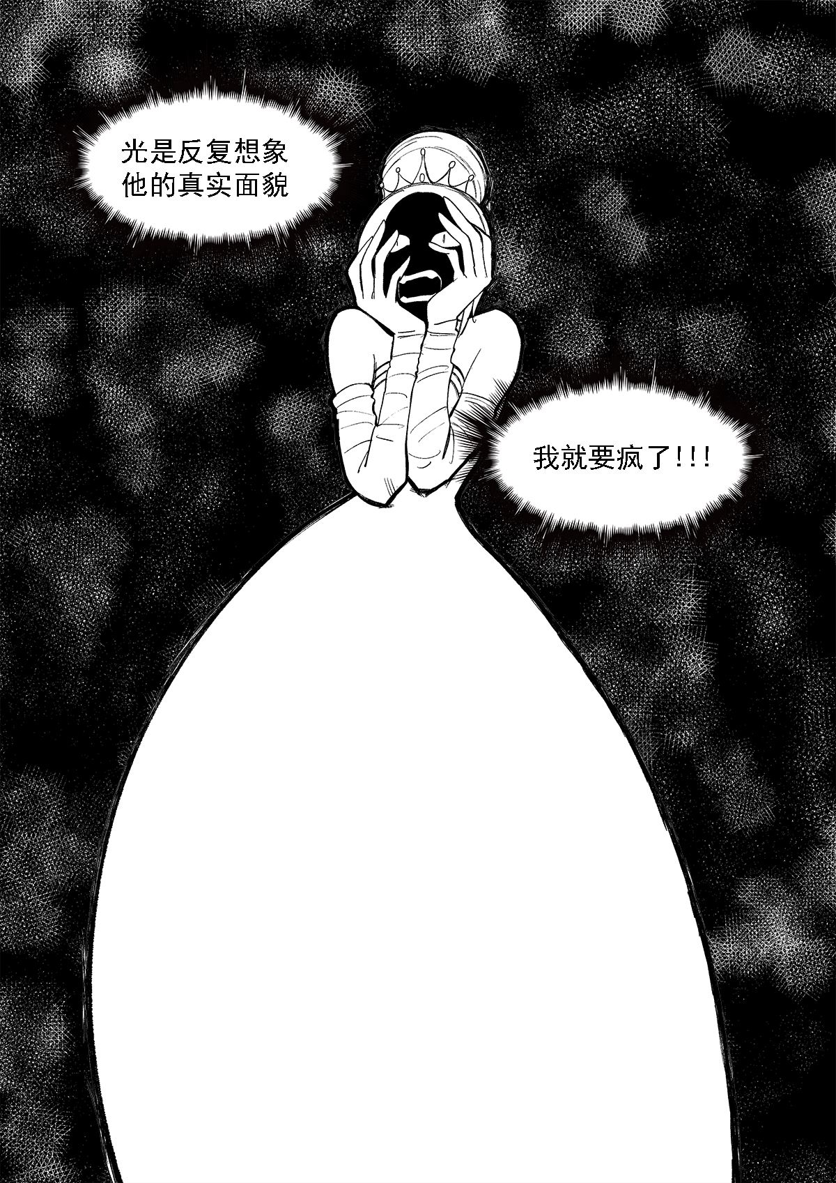 61