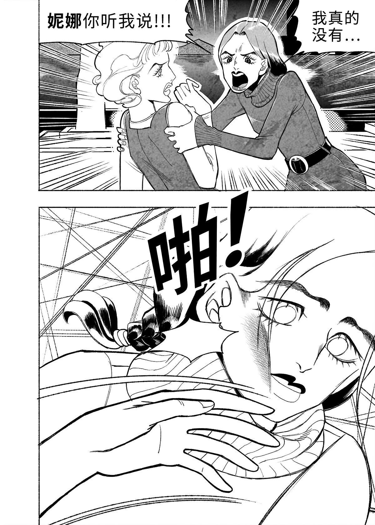 52