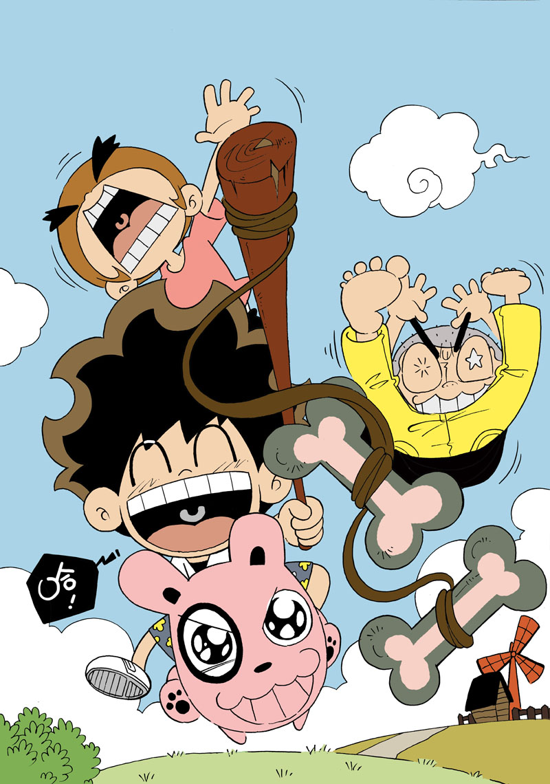 5