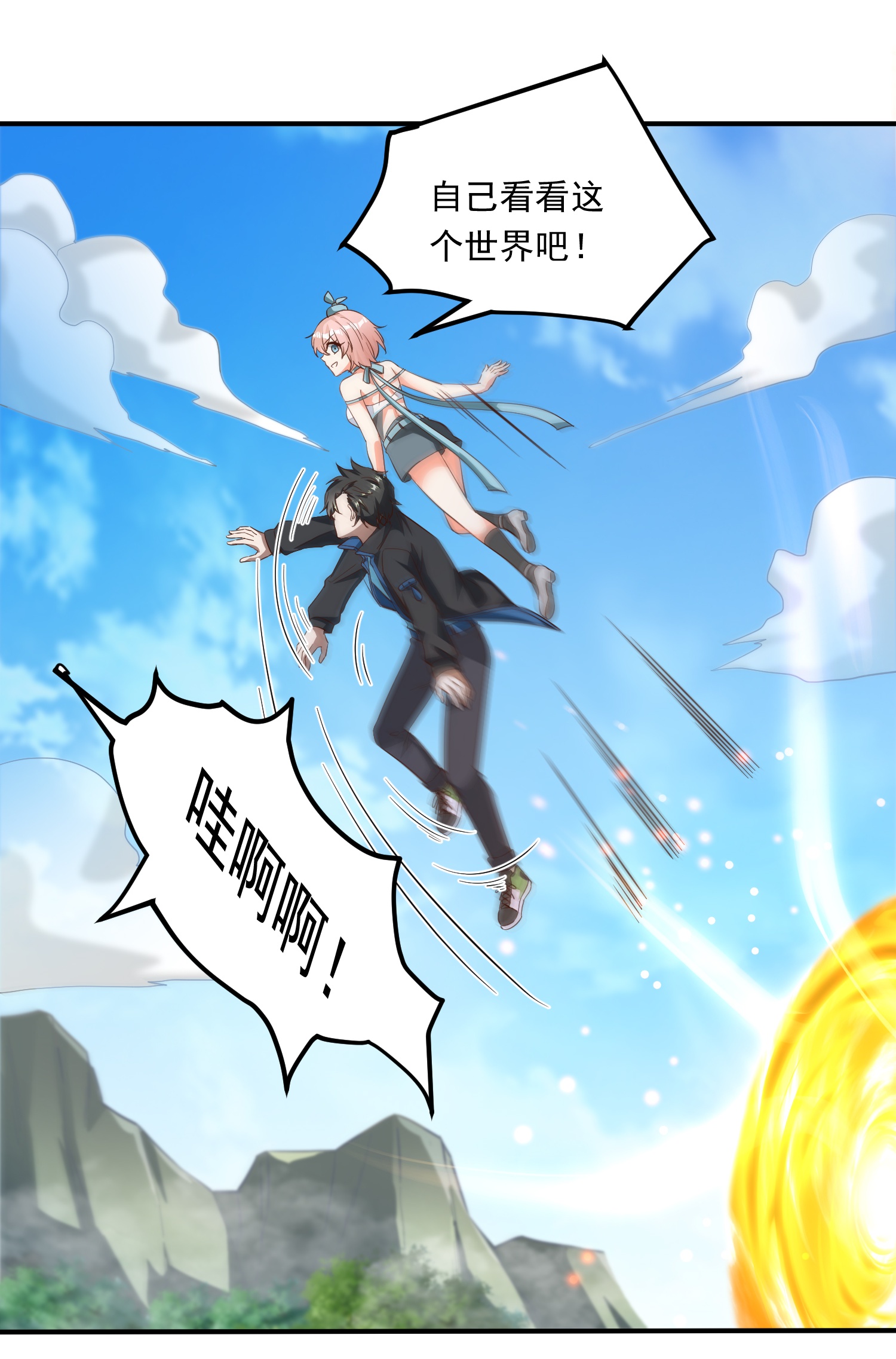 22