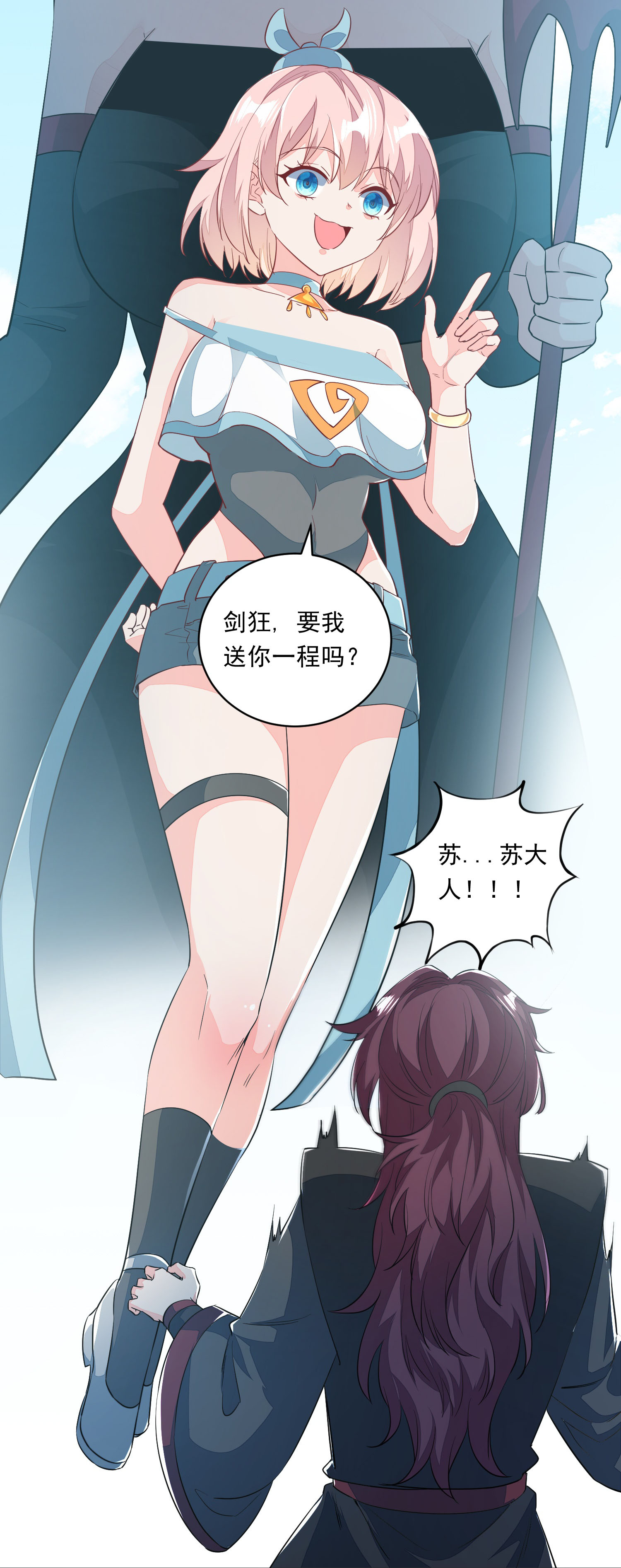 37