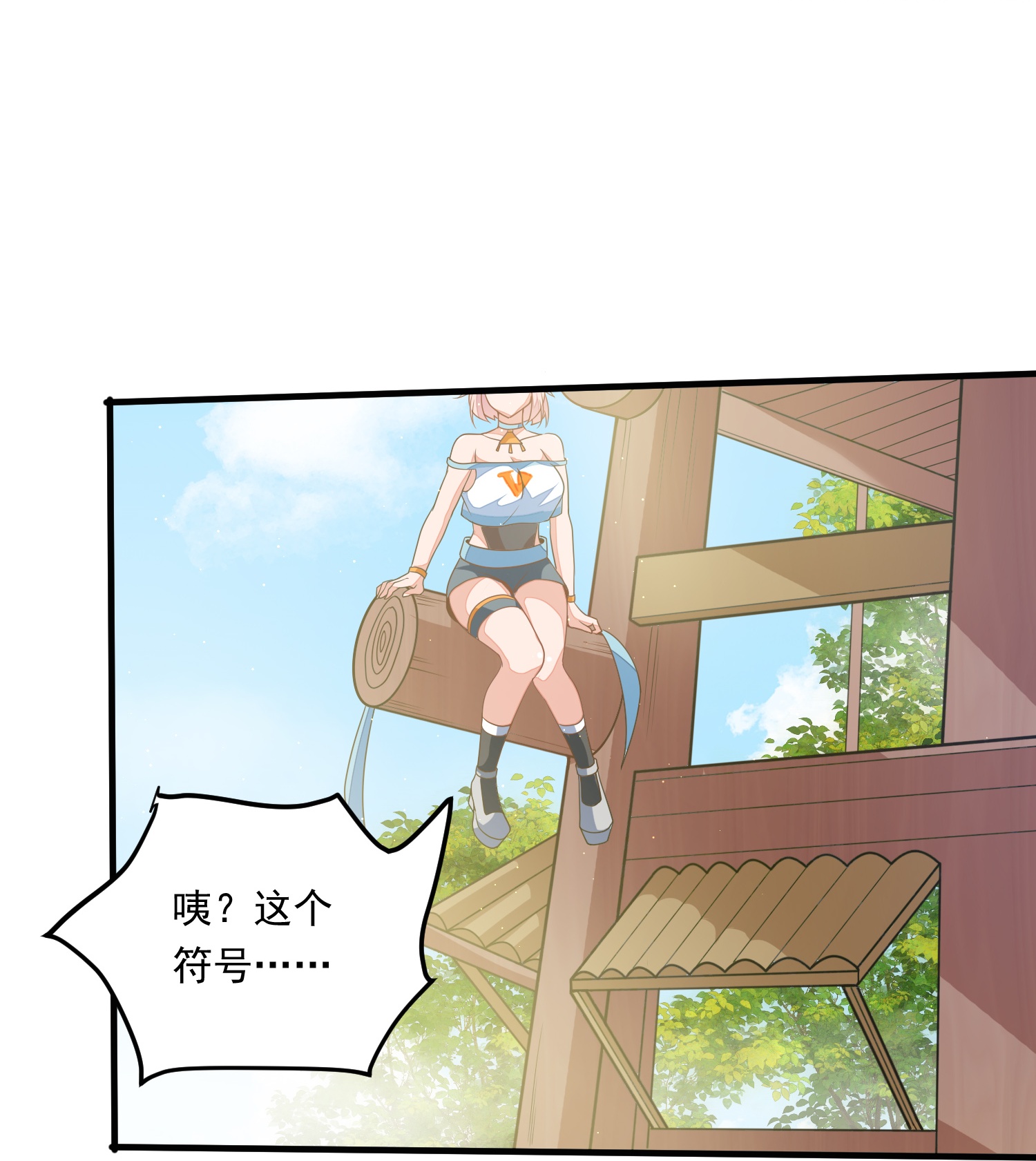 43