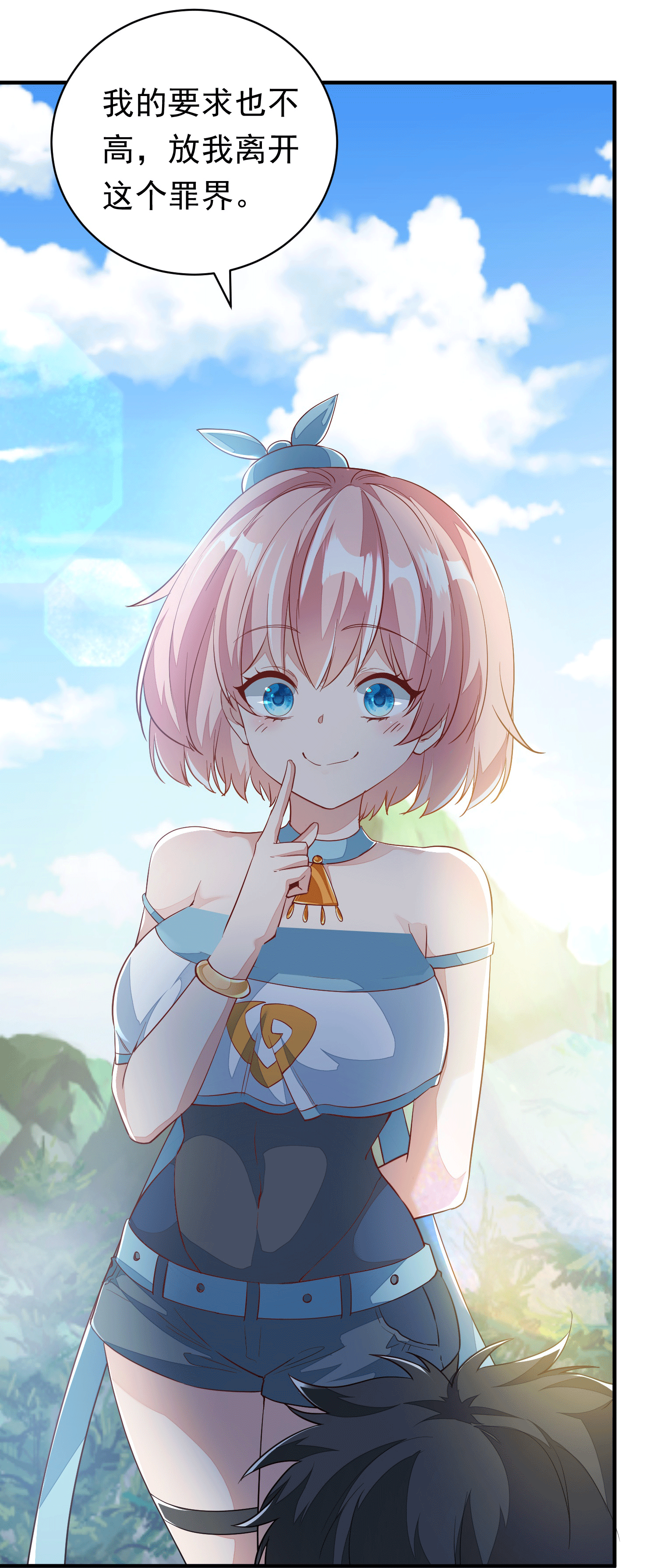 42