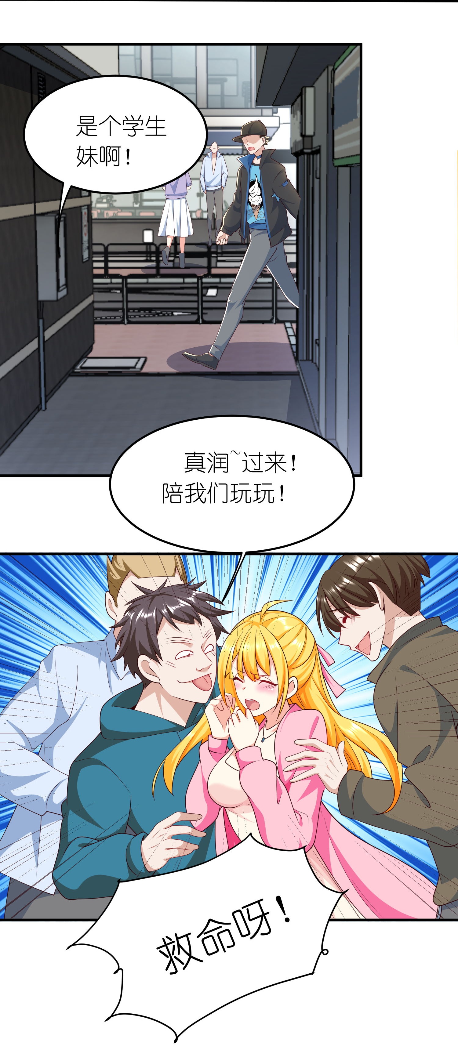 3.jpg