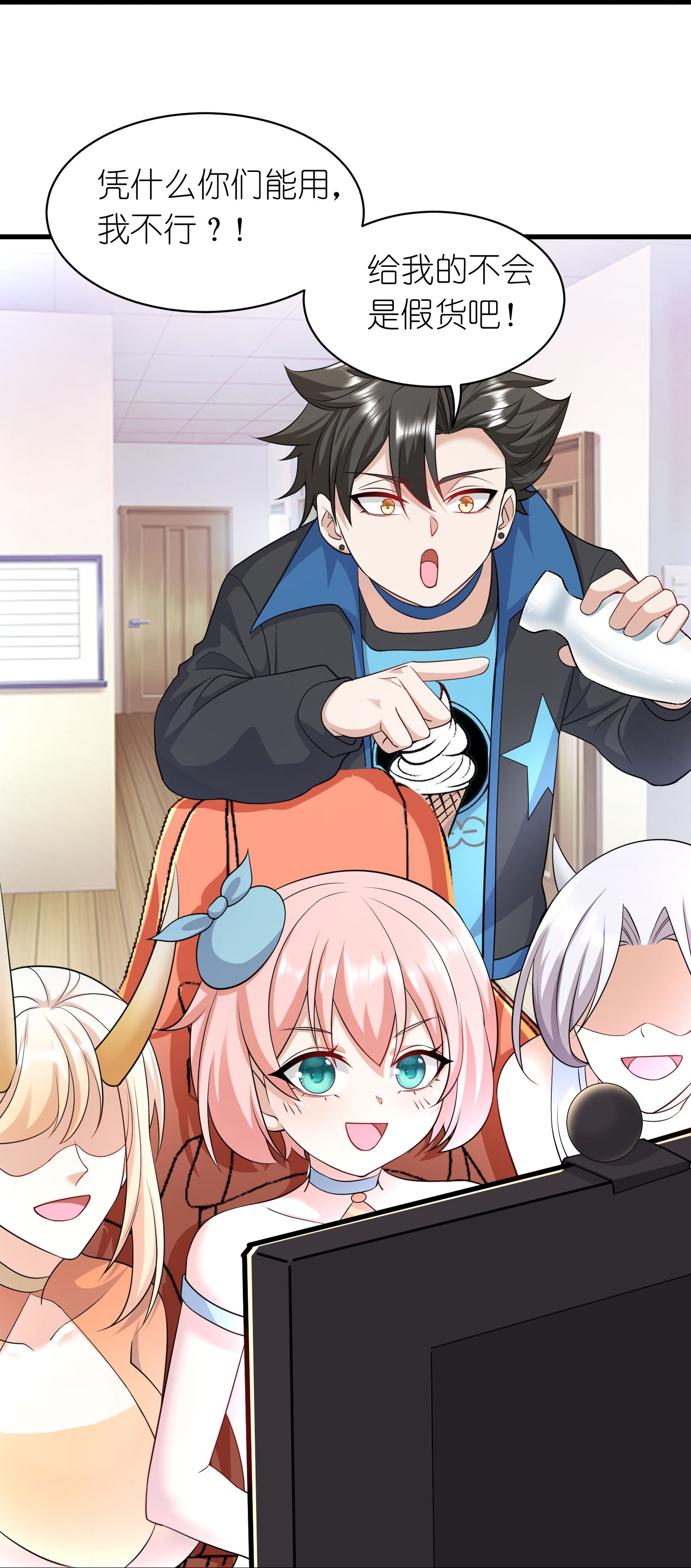 6