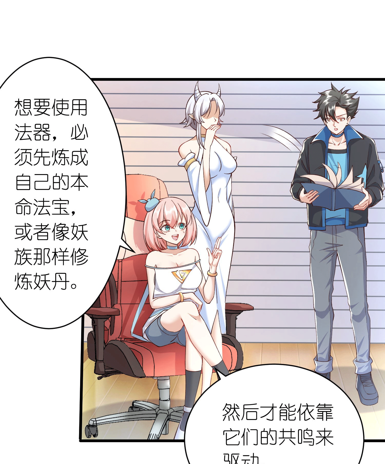 9
