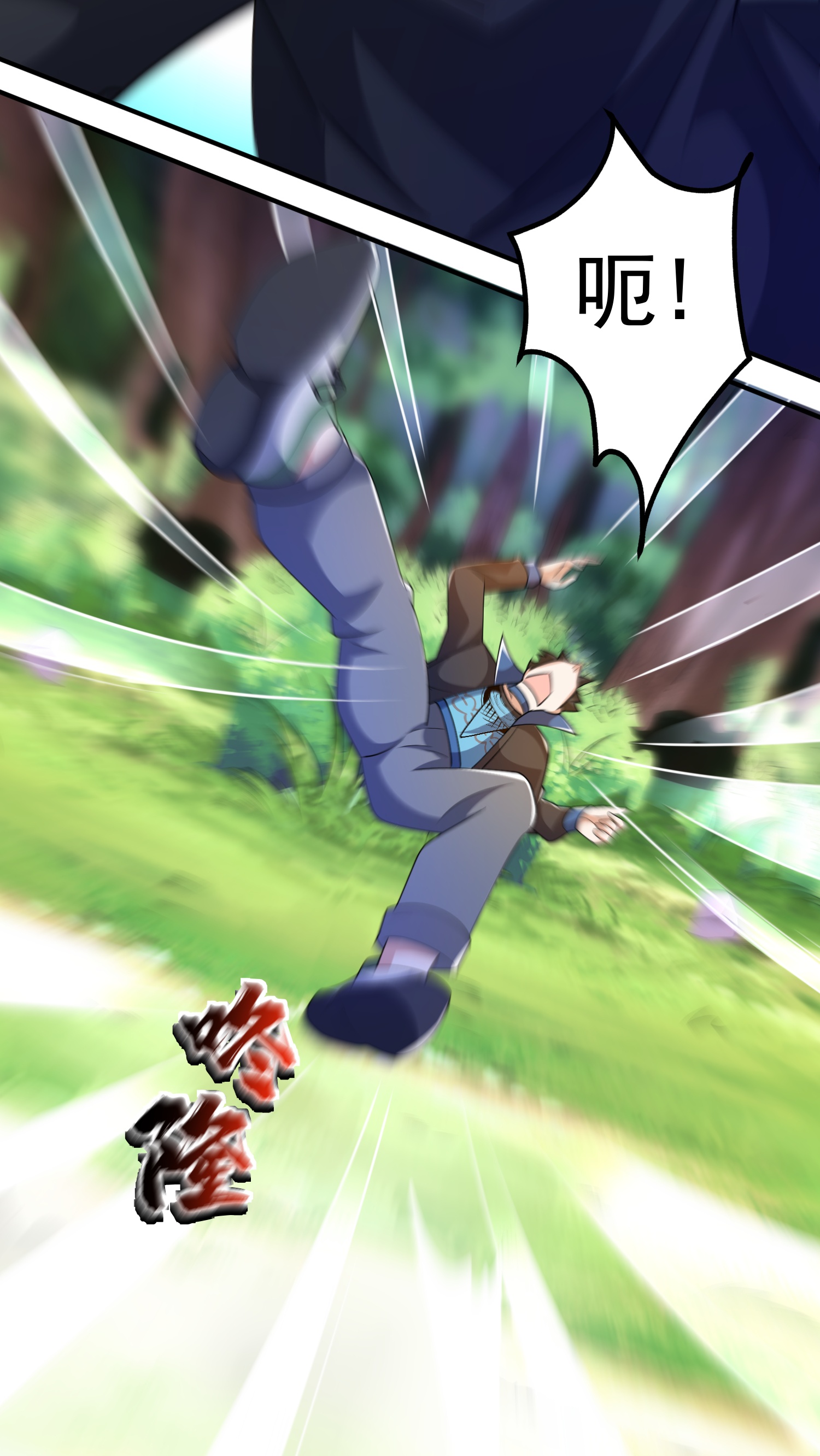23