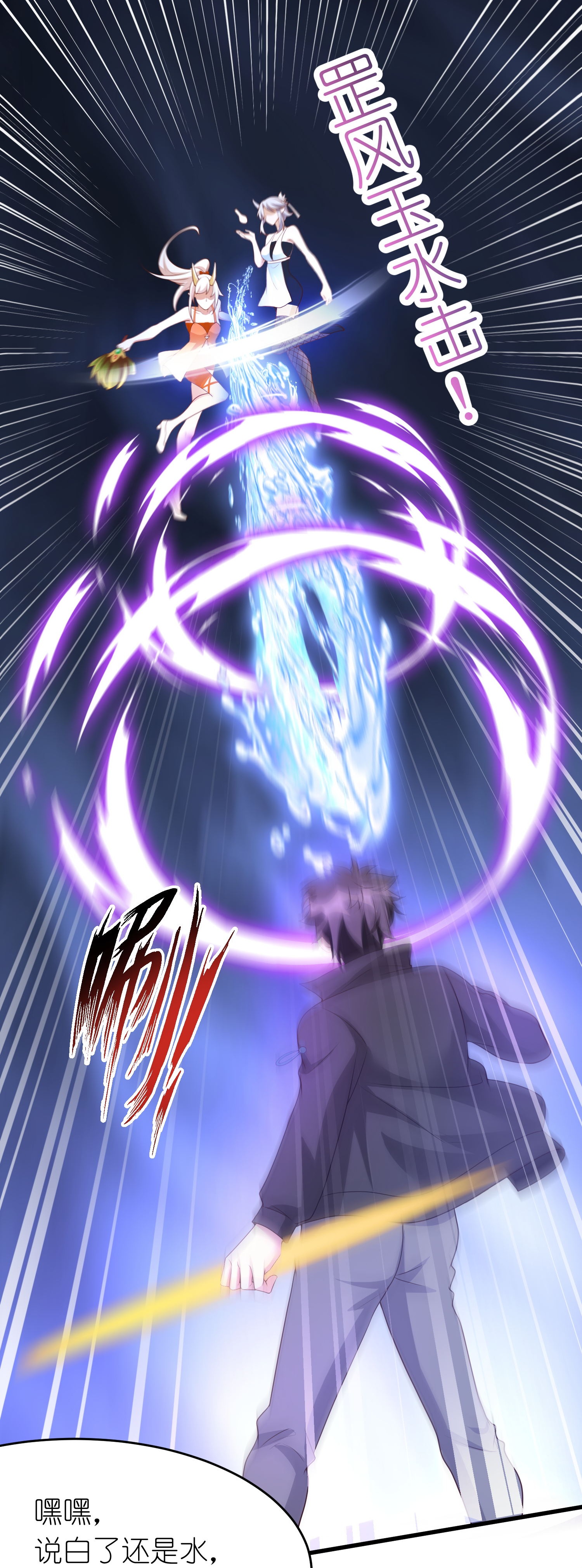 22
