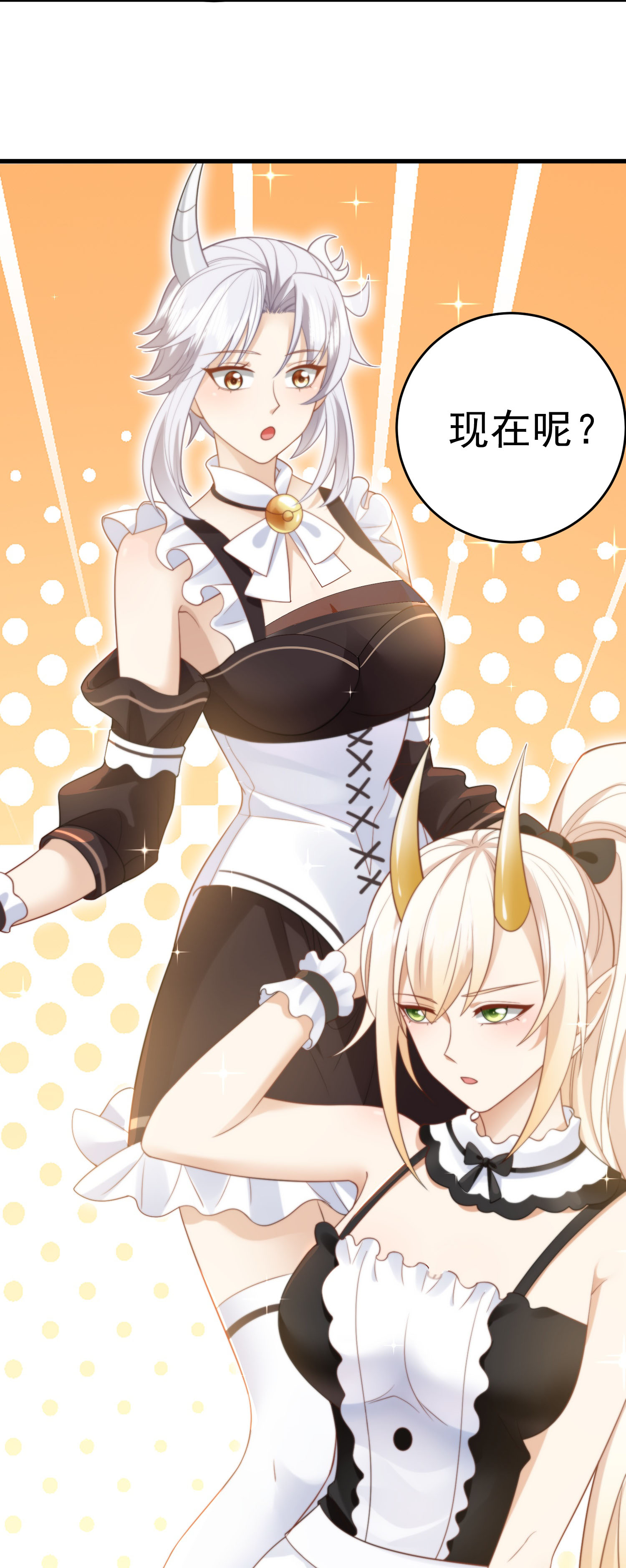 28