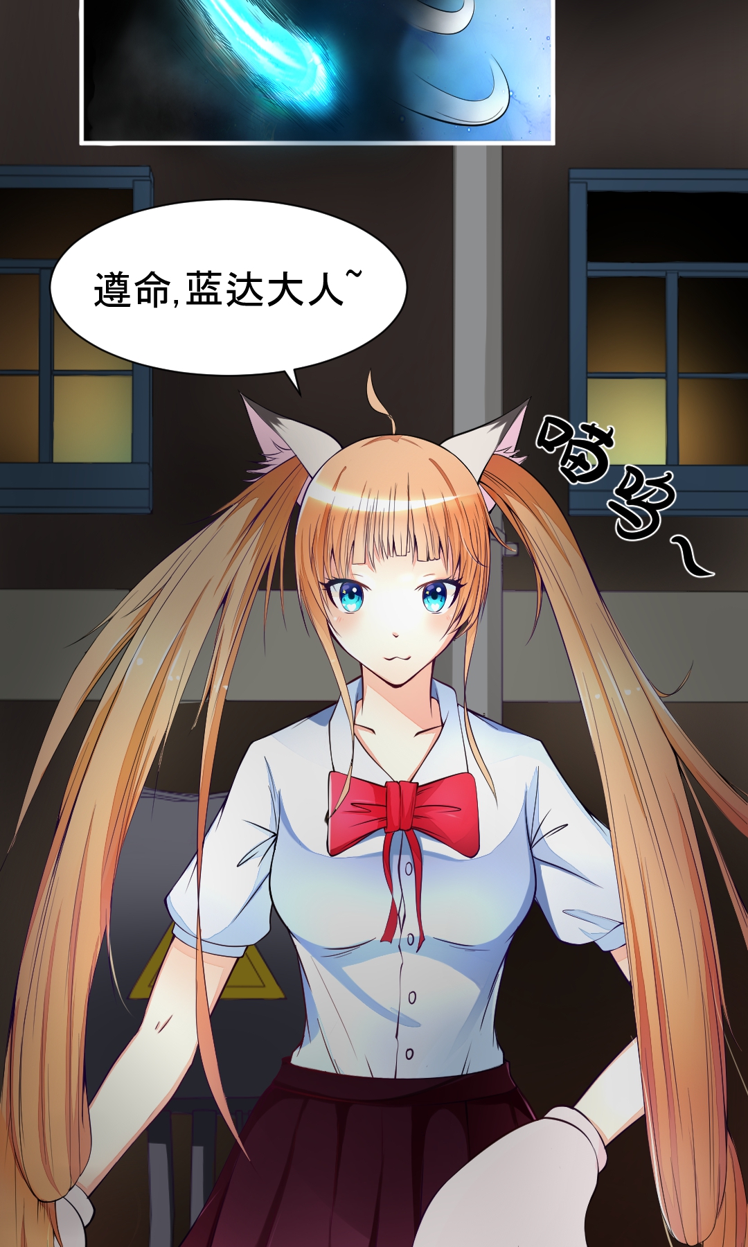 7