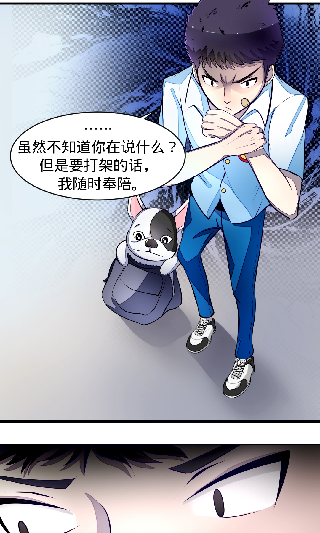 9