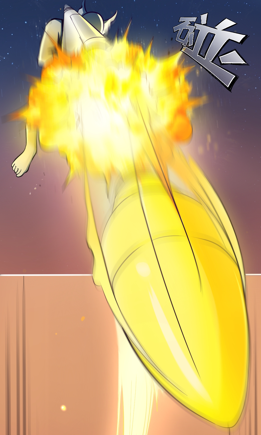 21