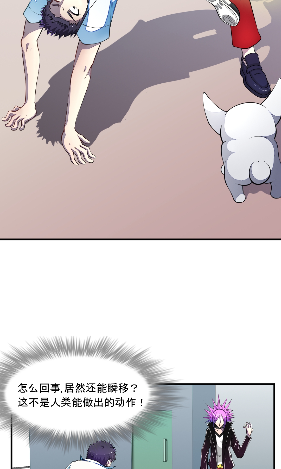 28