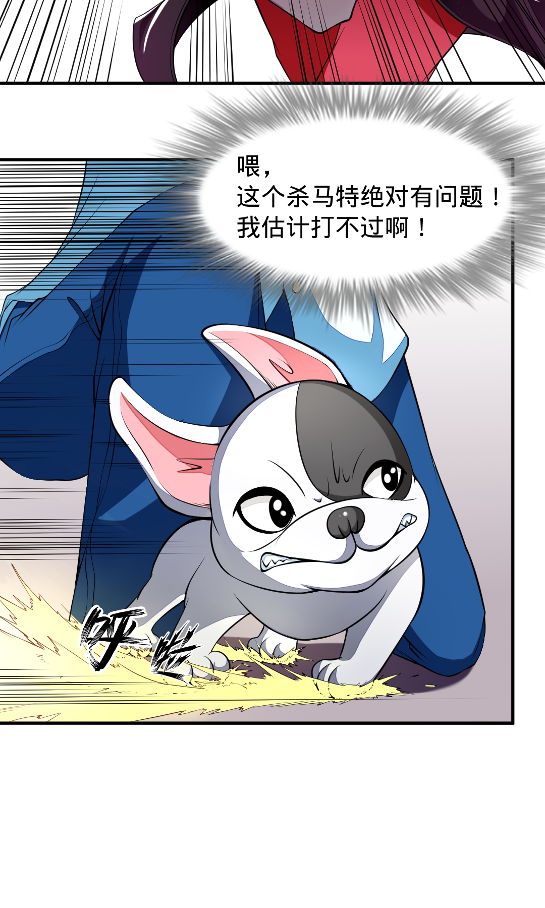 30