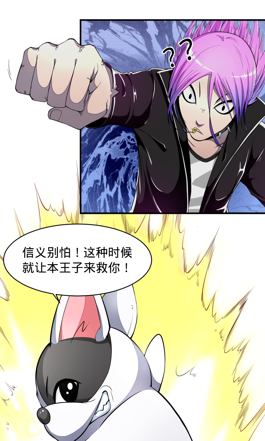 31