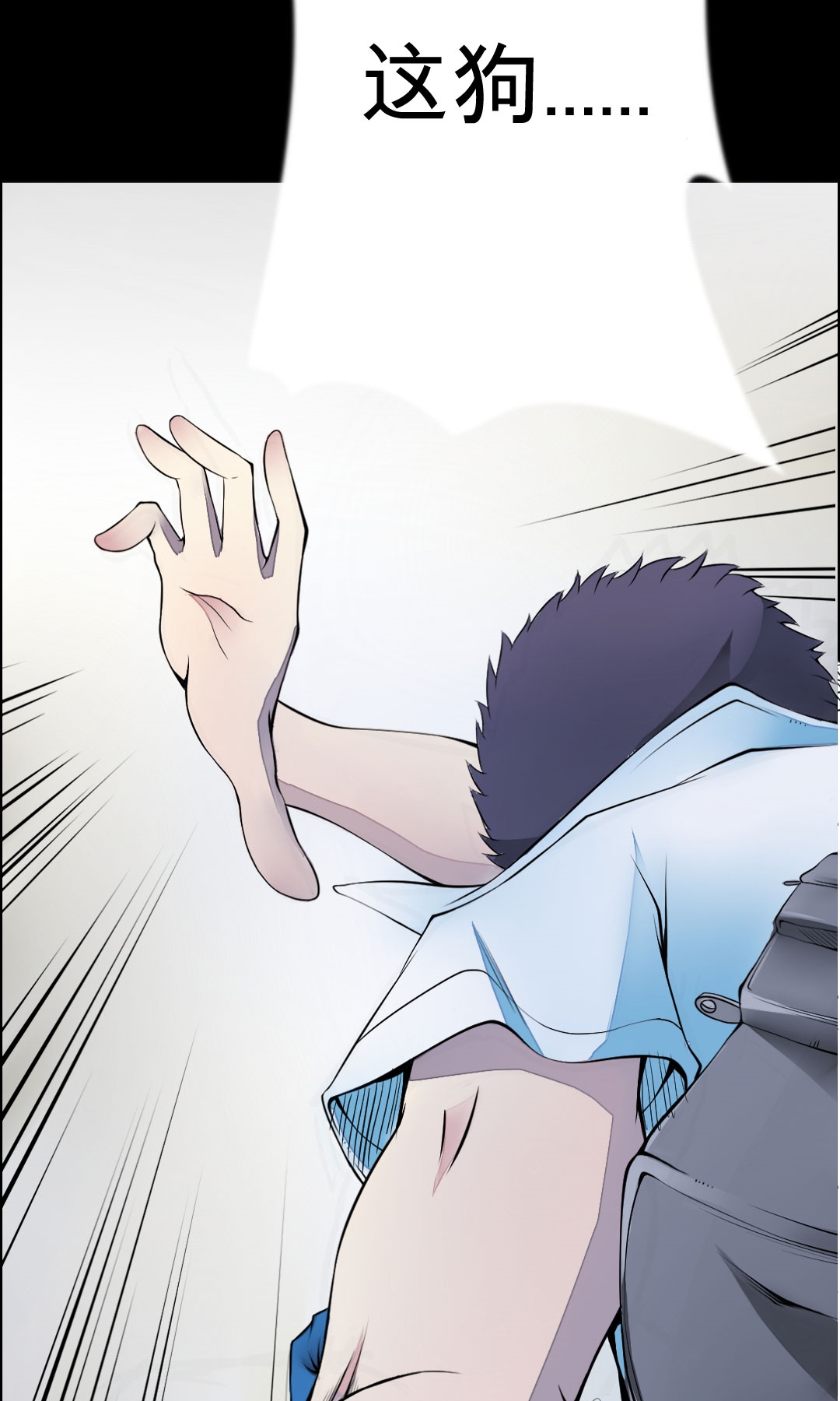 49
