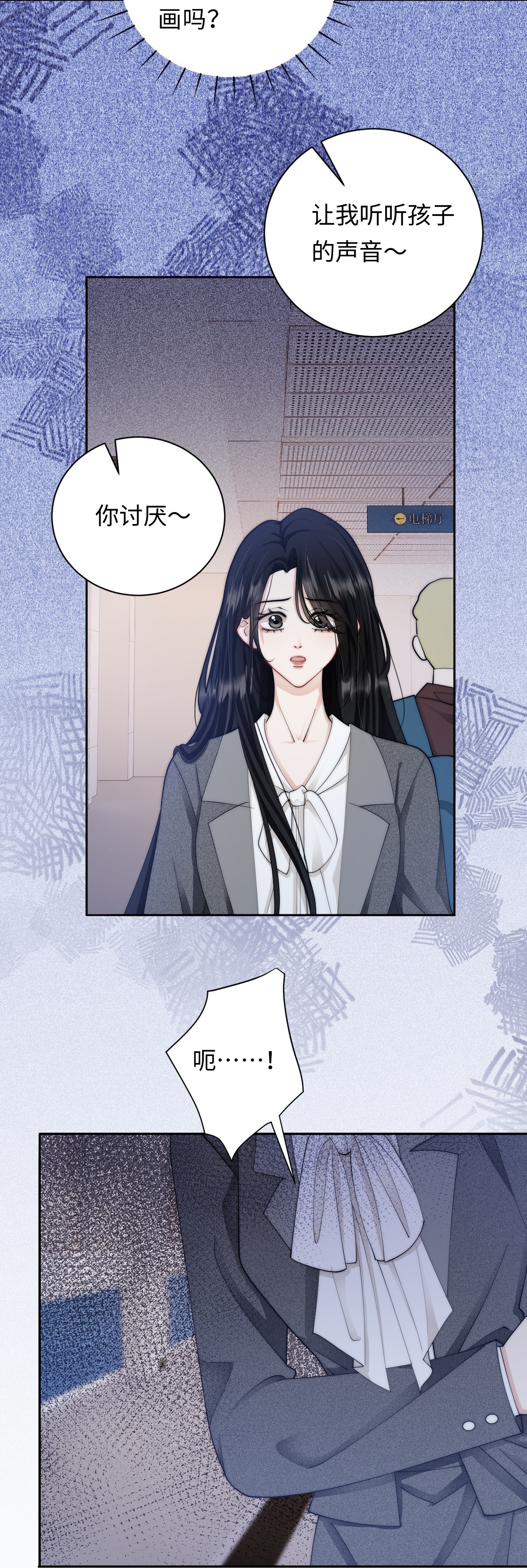 43