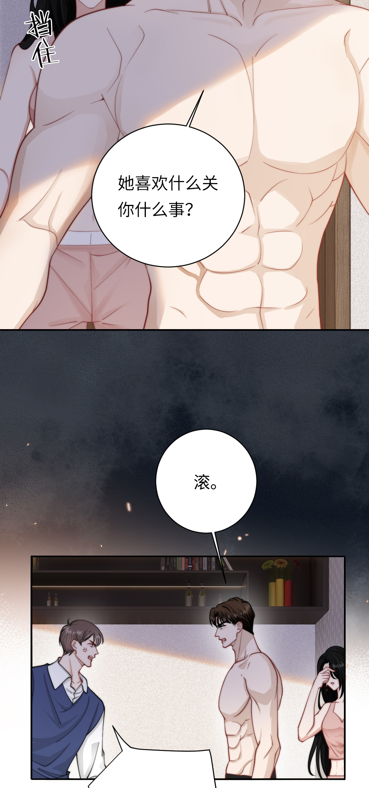 39
