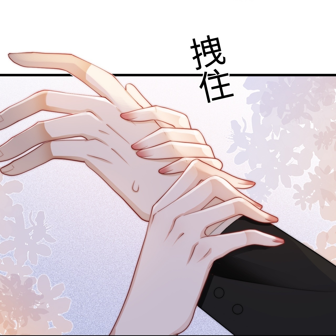 53