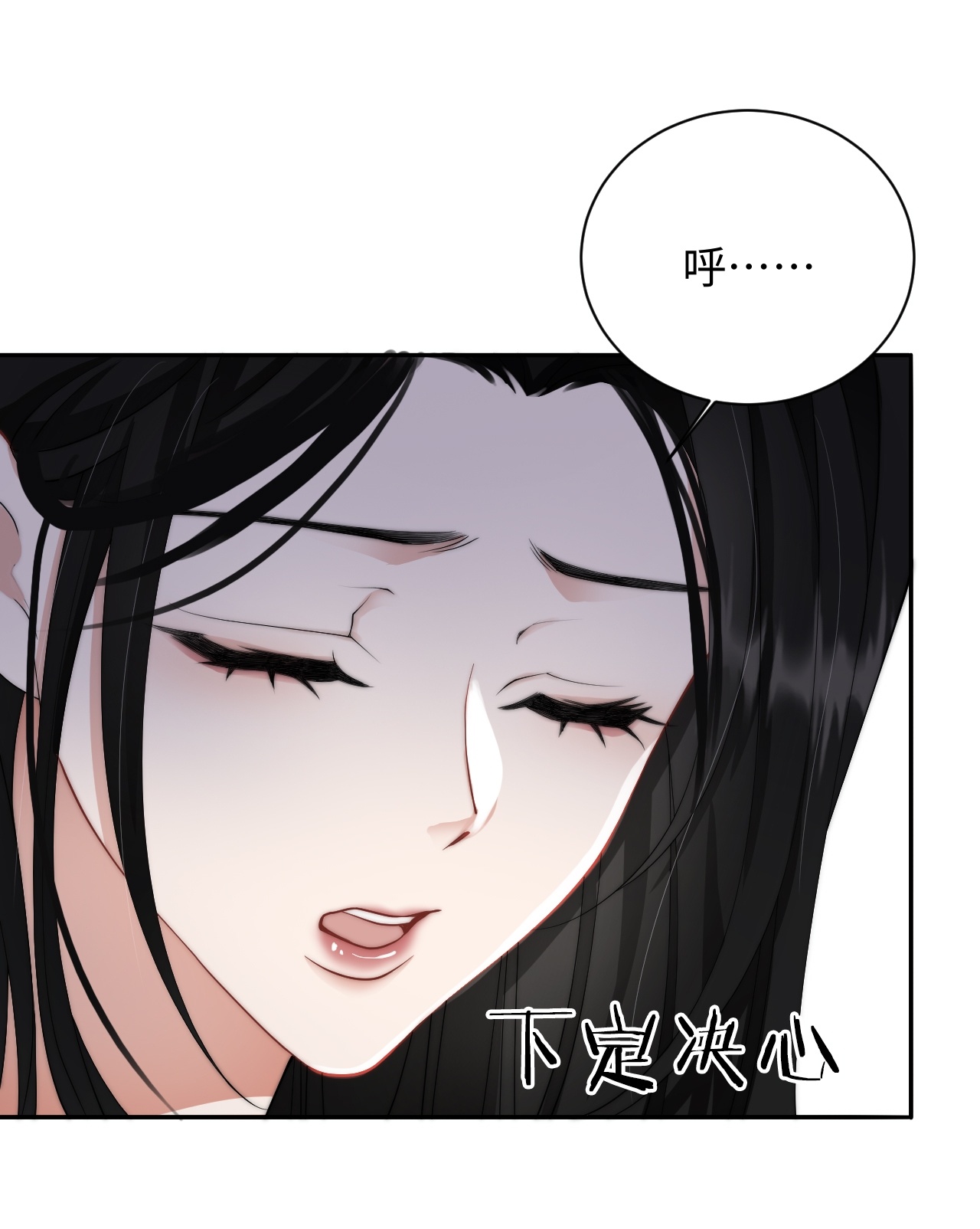 61