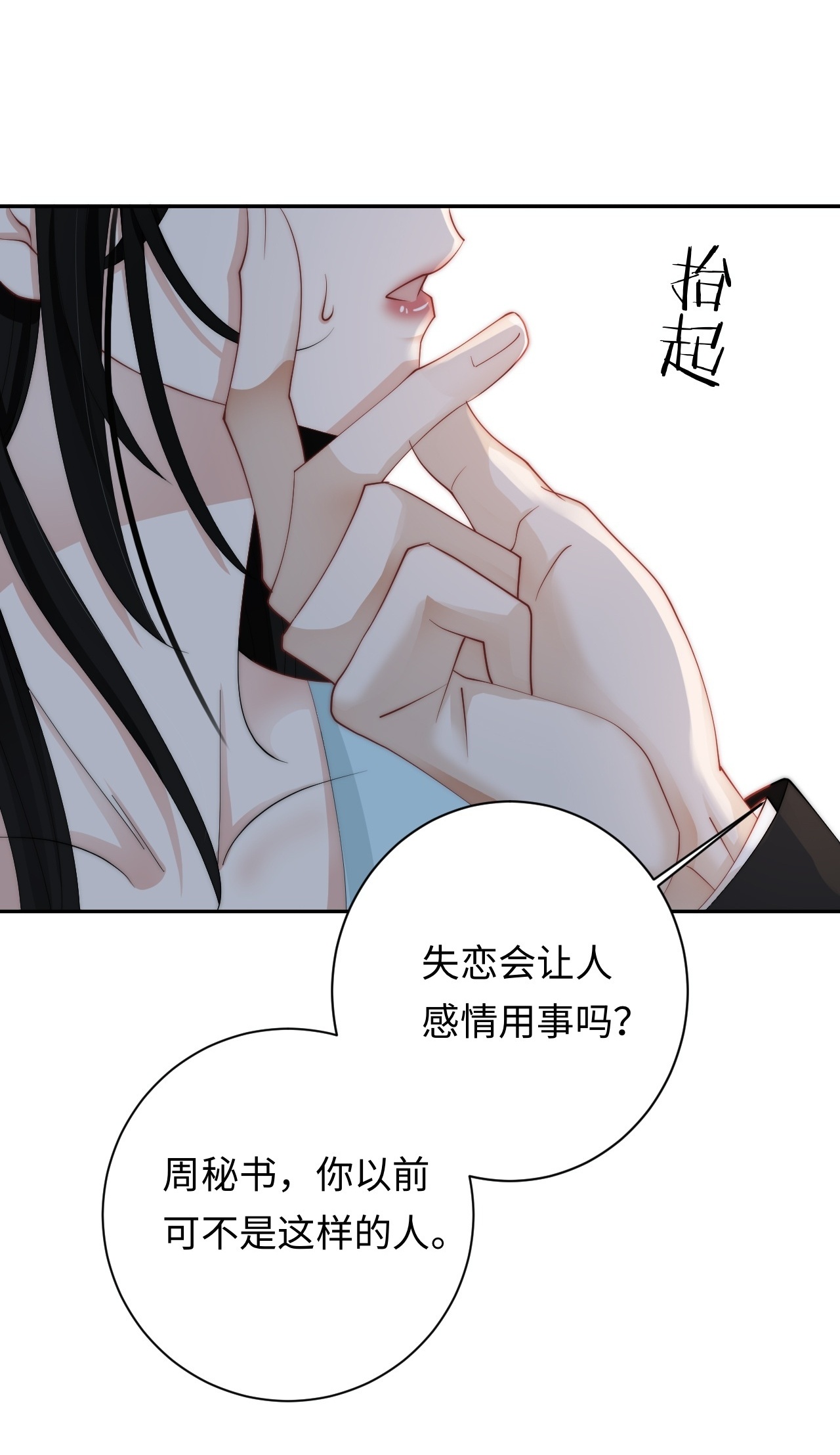 63