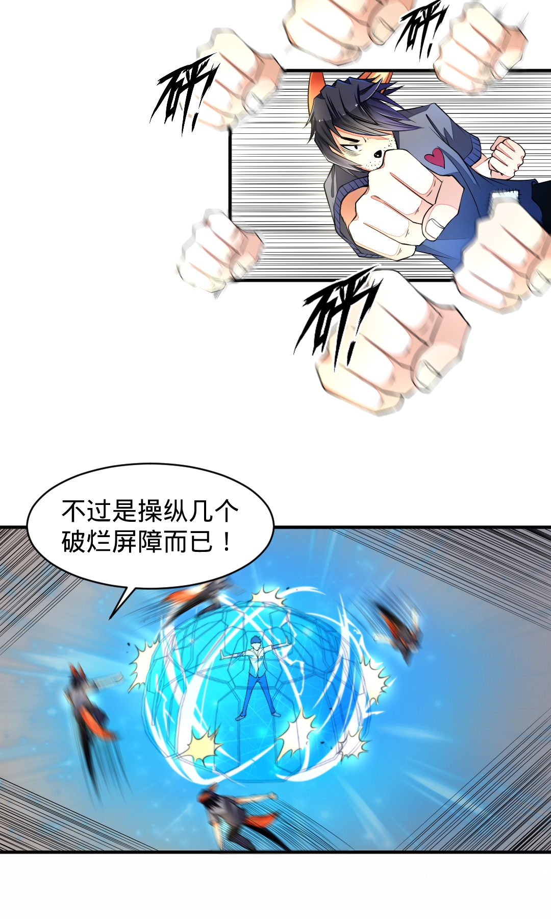 3